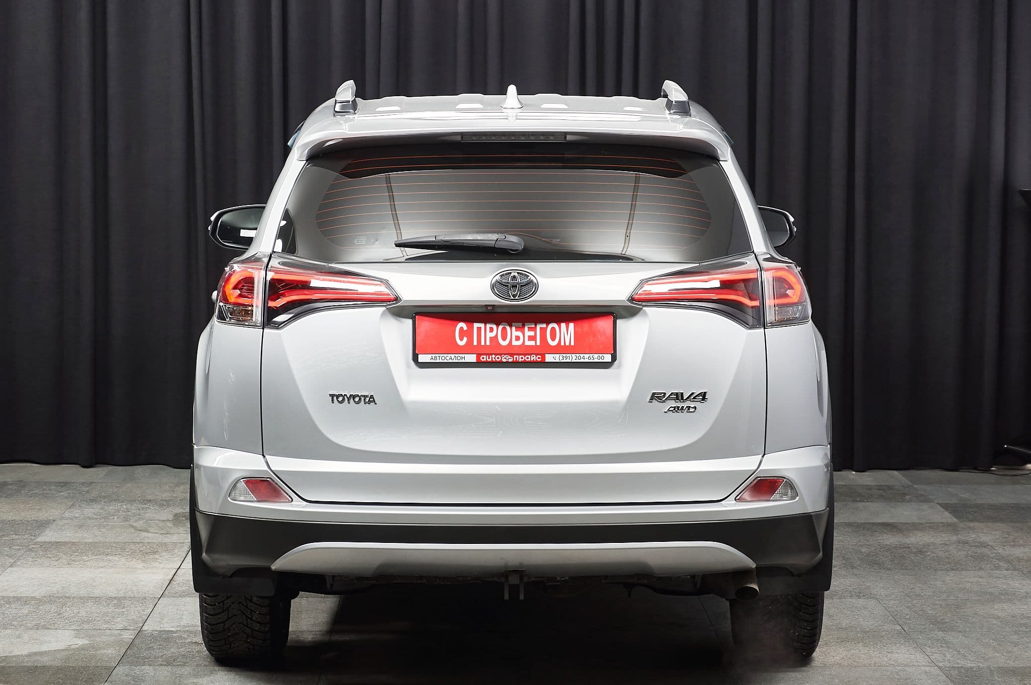 Toyota RAV4 - 3