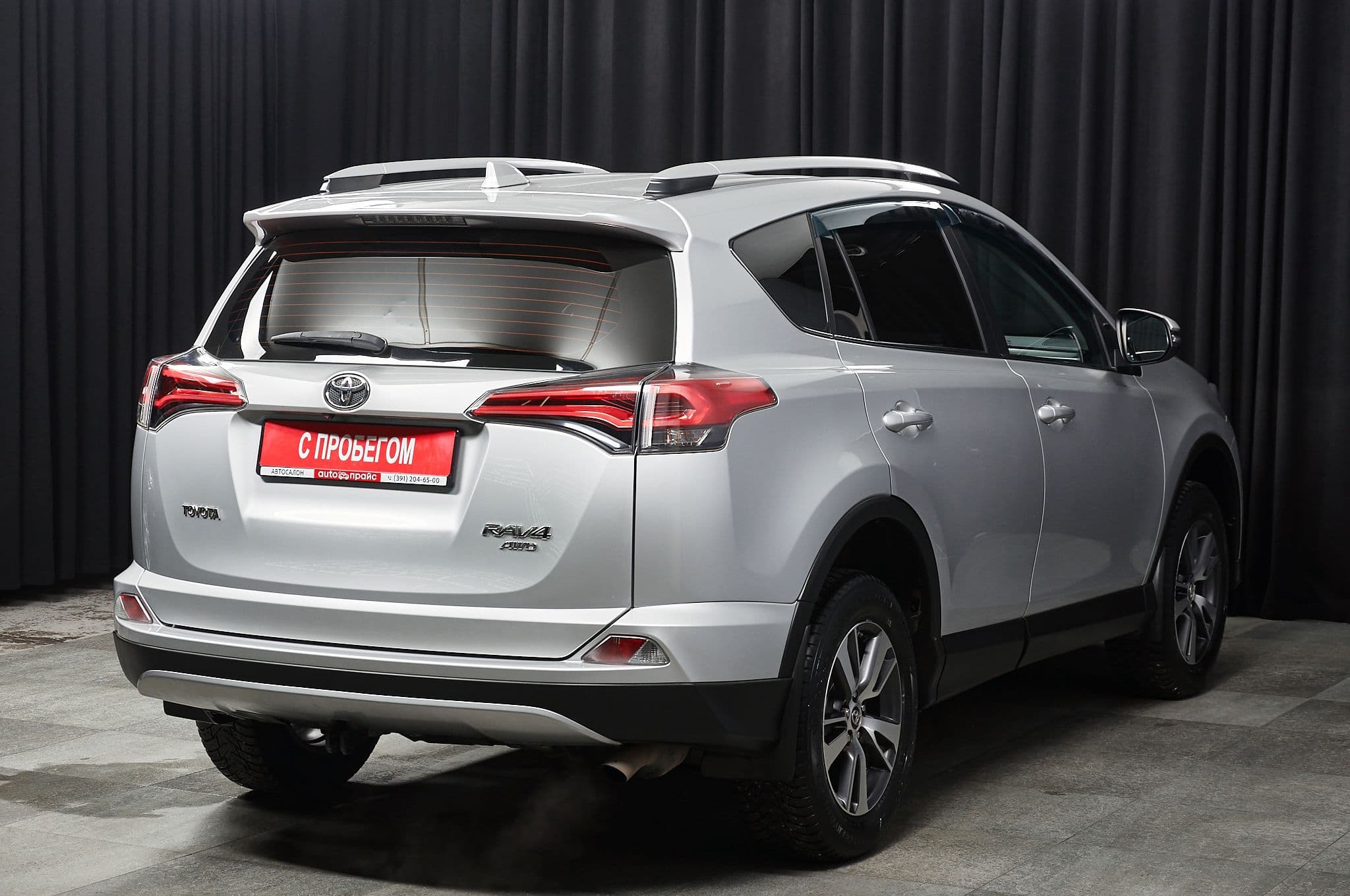 Toyota RAV4 - 2