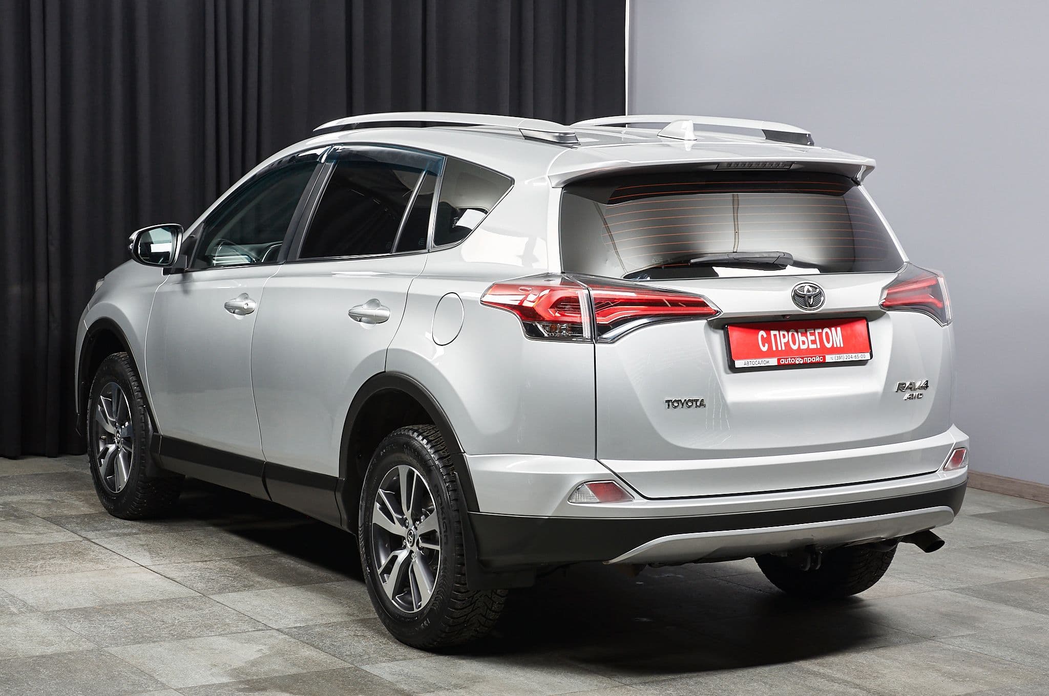 Toyota RAV4 - 4