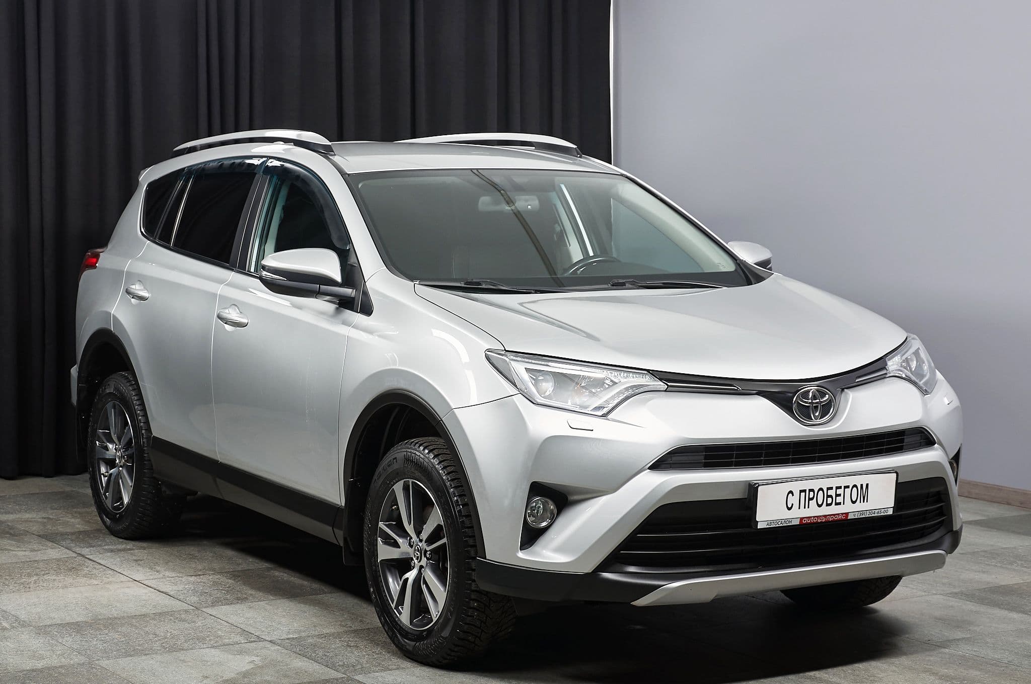Toyota RAV4 - 1