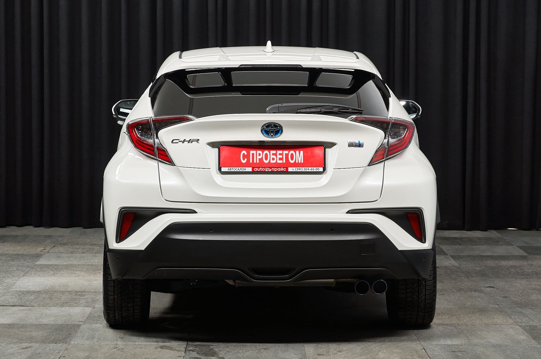 Toyota C-HR - 4