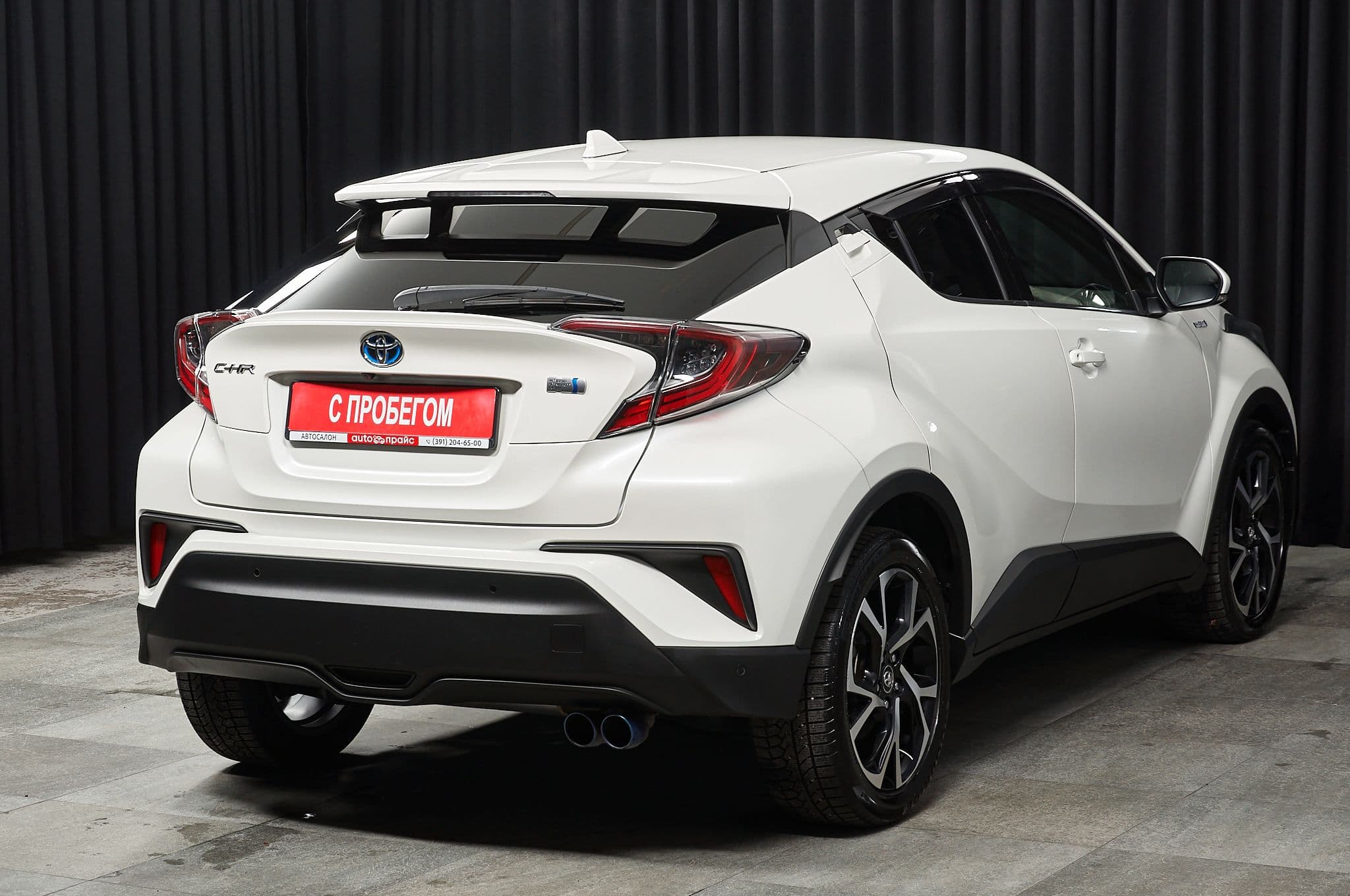 Toyota C-HR - 3