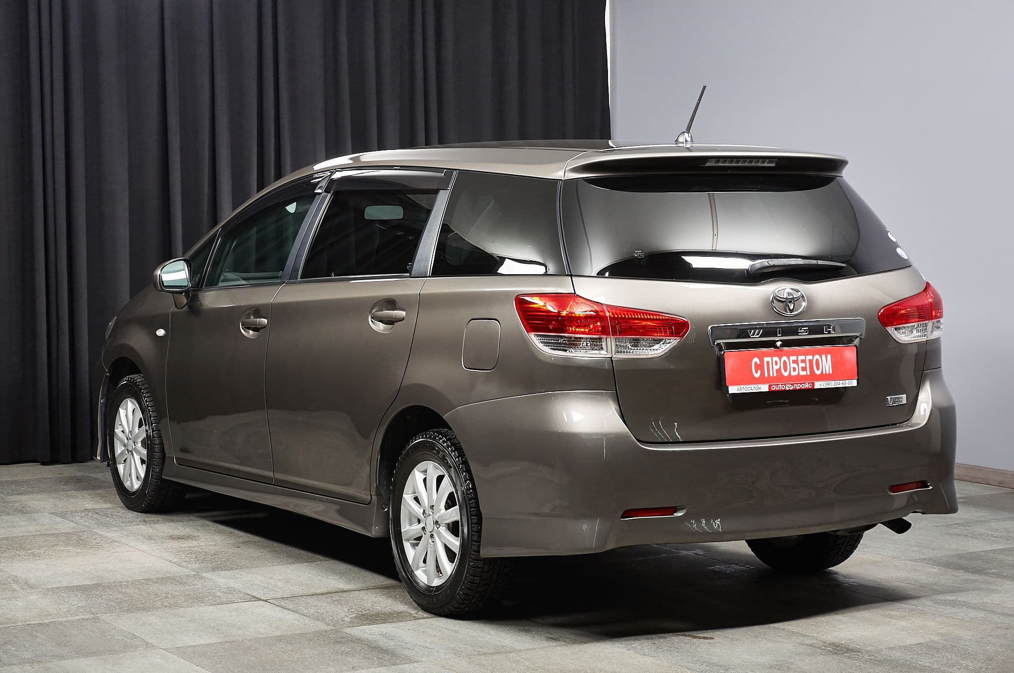 Toyota Wish - 4