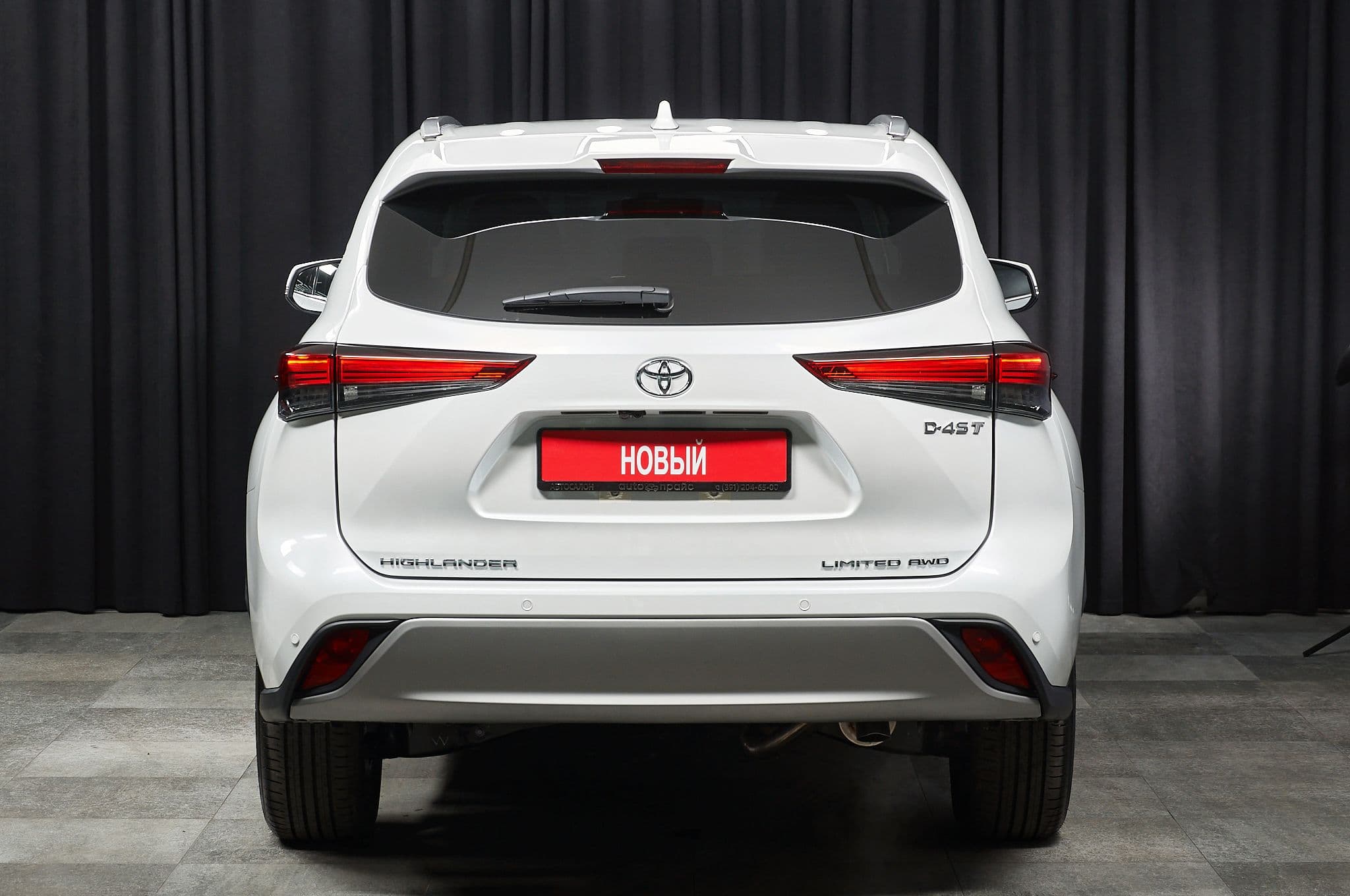 Toyota Highlander - 4