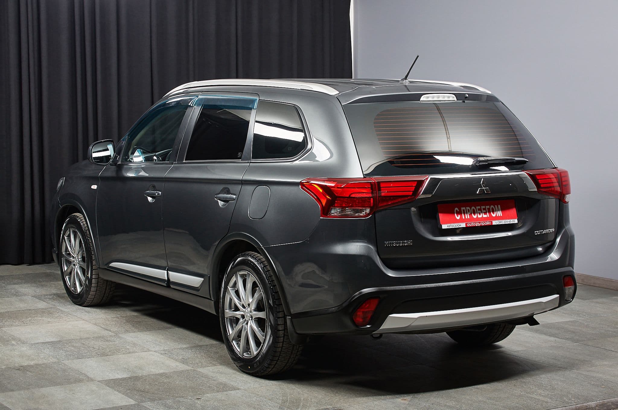 Mitsubishi Outlander - 5