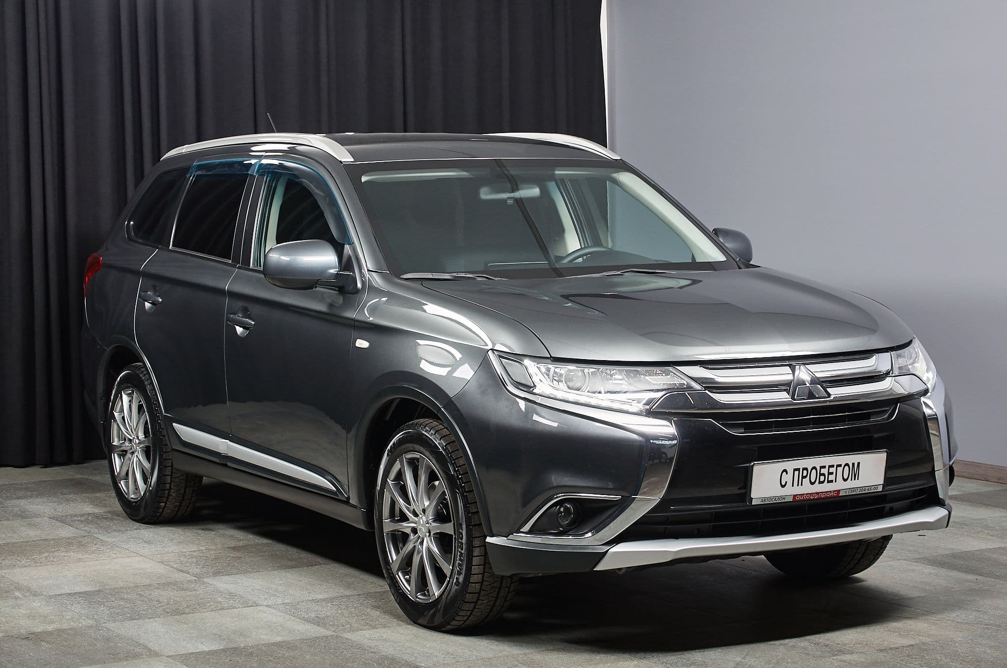 Mitsubishi Outlander - 2