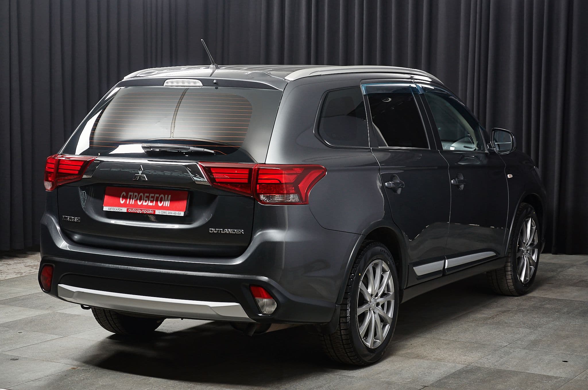Mitsubishi Outlander - 3