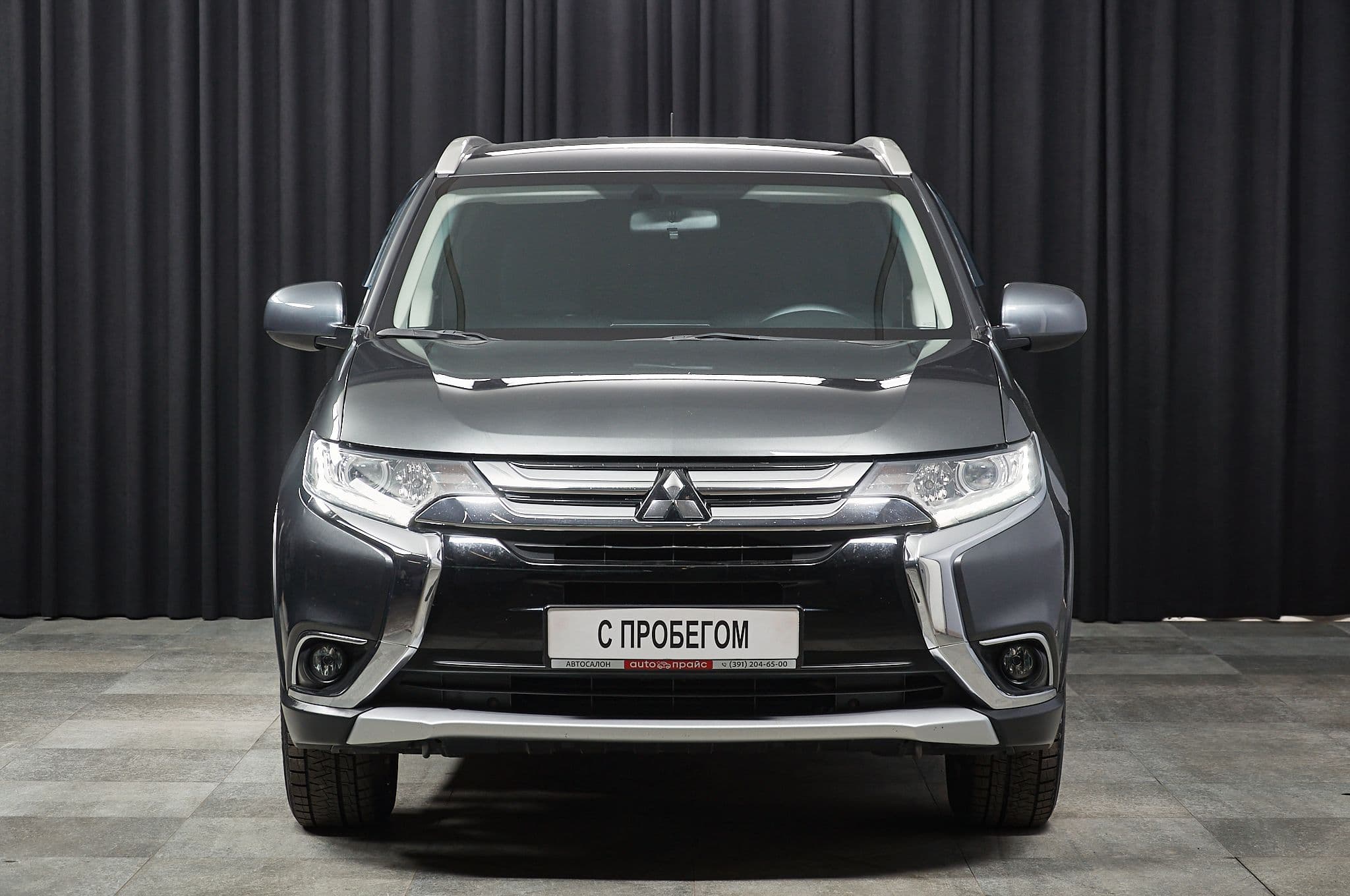 Mitsubishi Outlander - 1