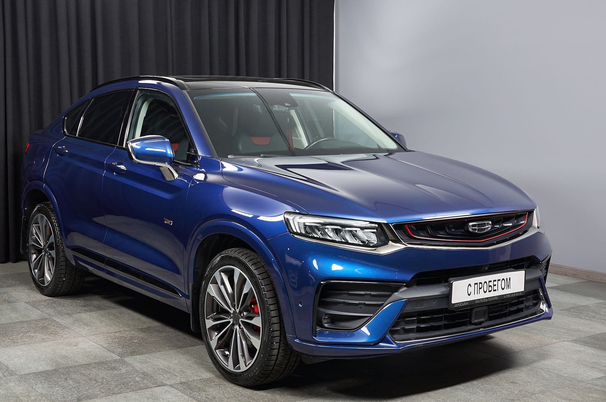 Geely Tugella - 1