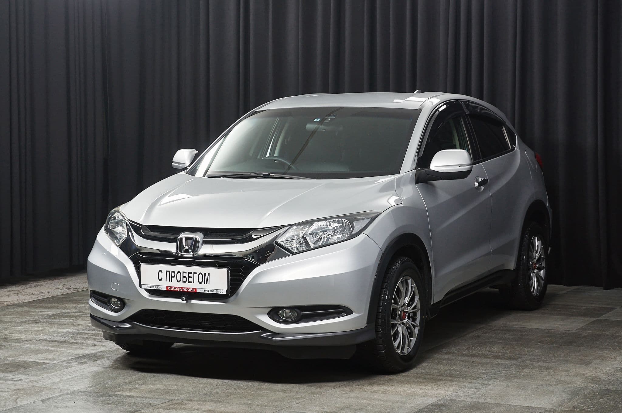 Honda Vezel - 1