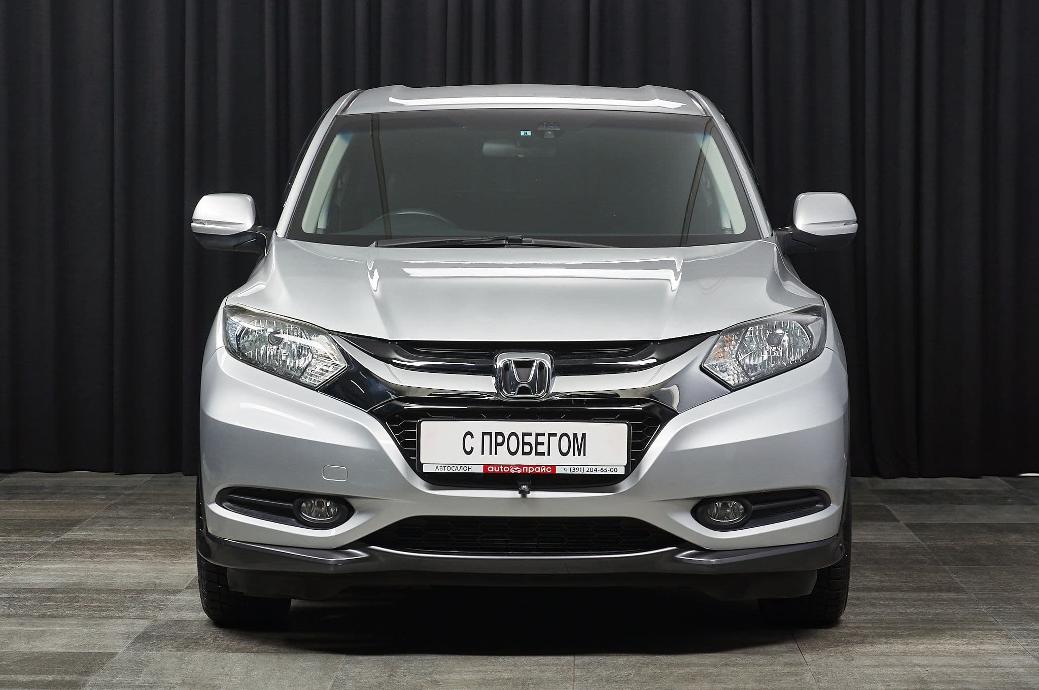 Honda Vezel - 2