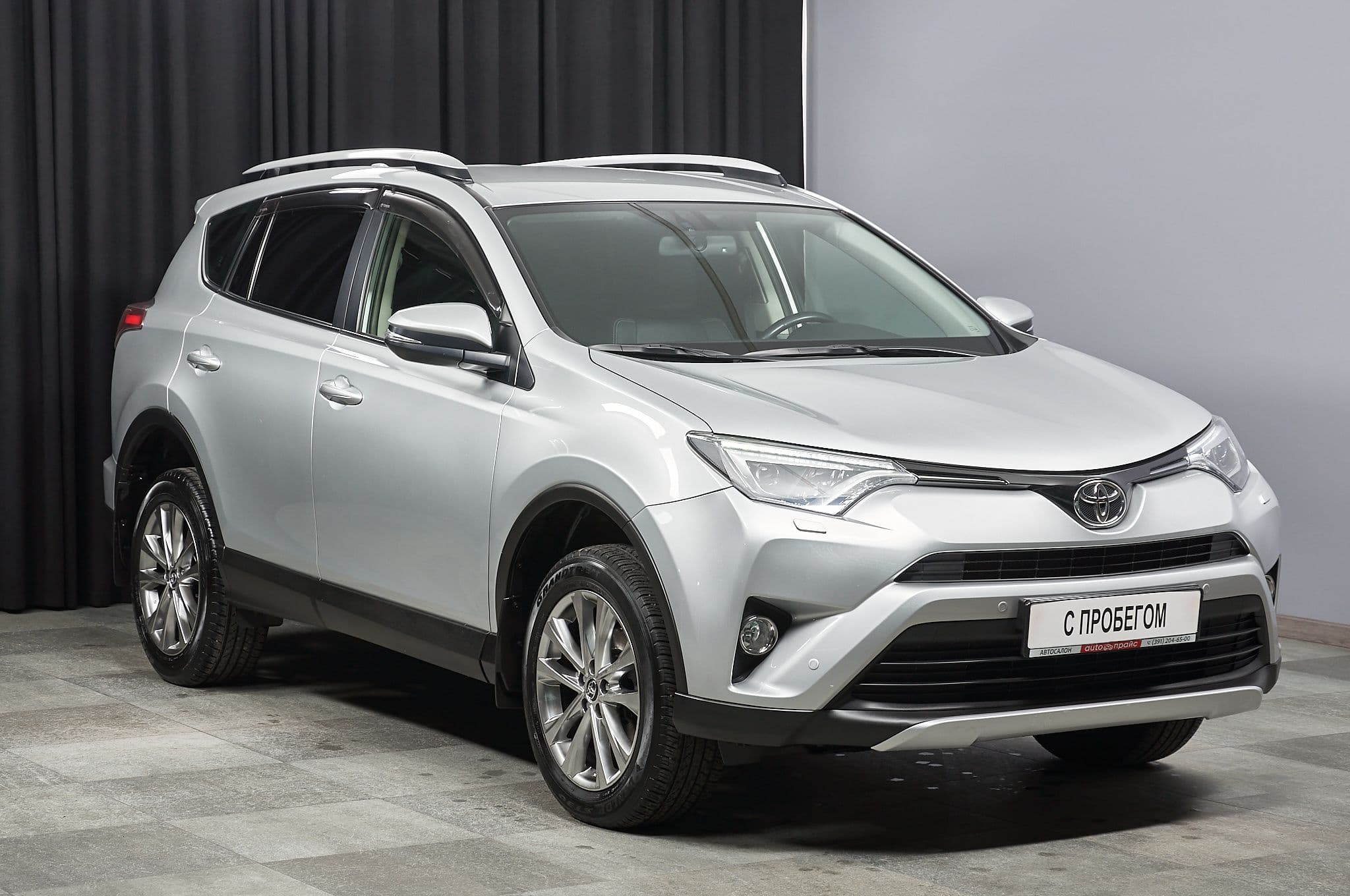 Toyota RAV4 - 2