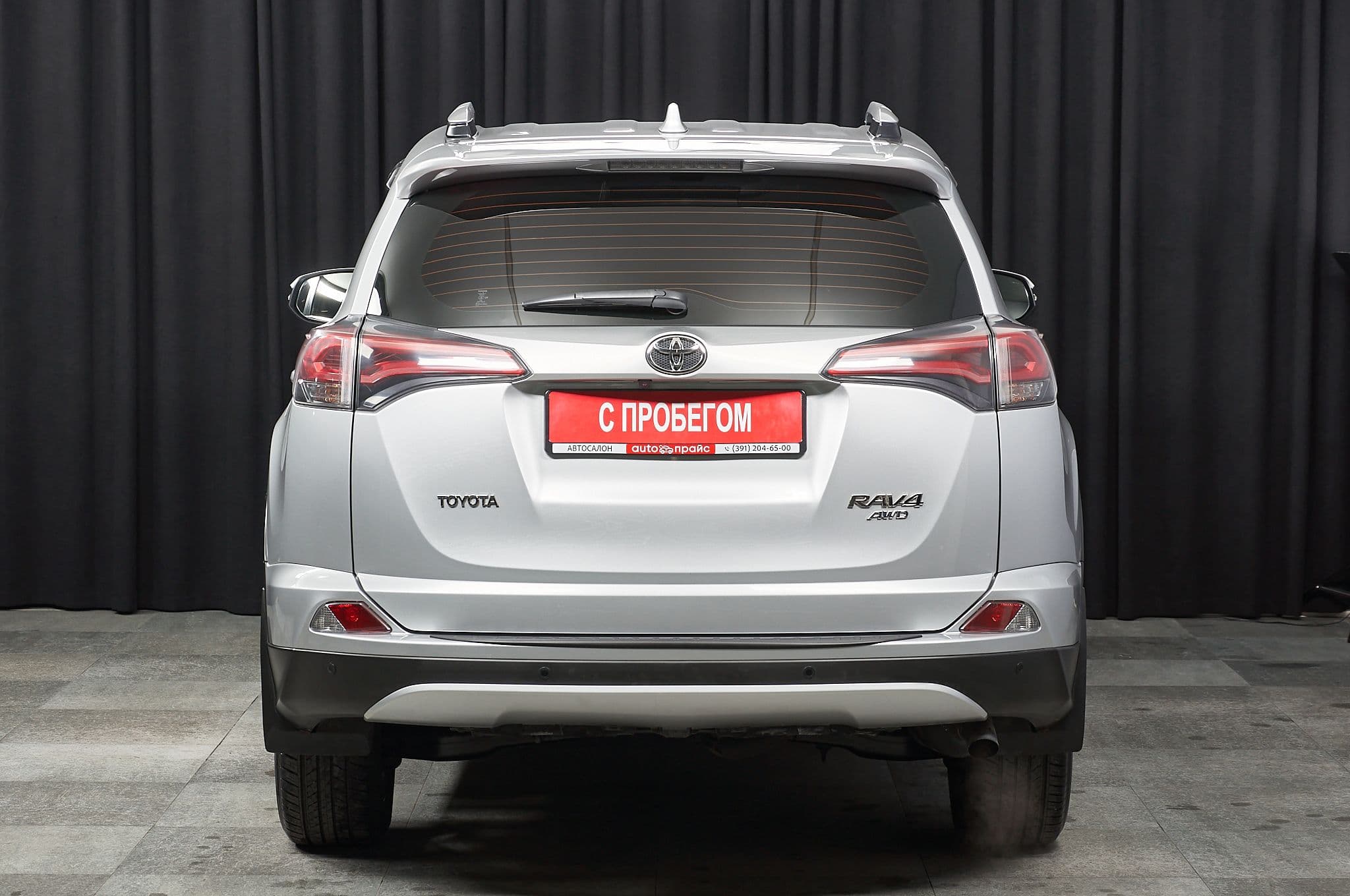 Toyota RAV4 - 4