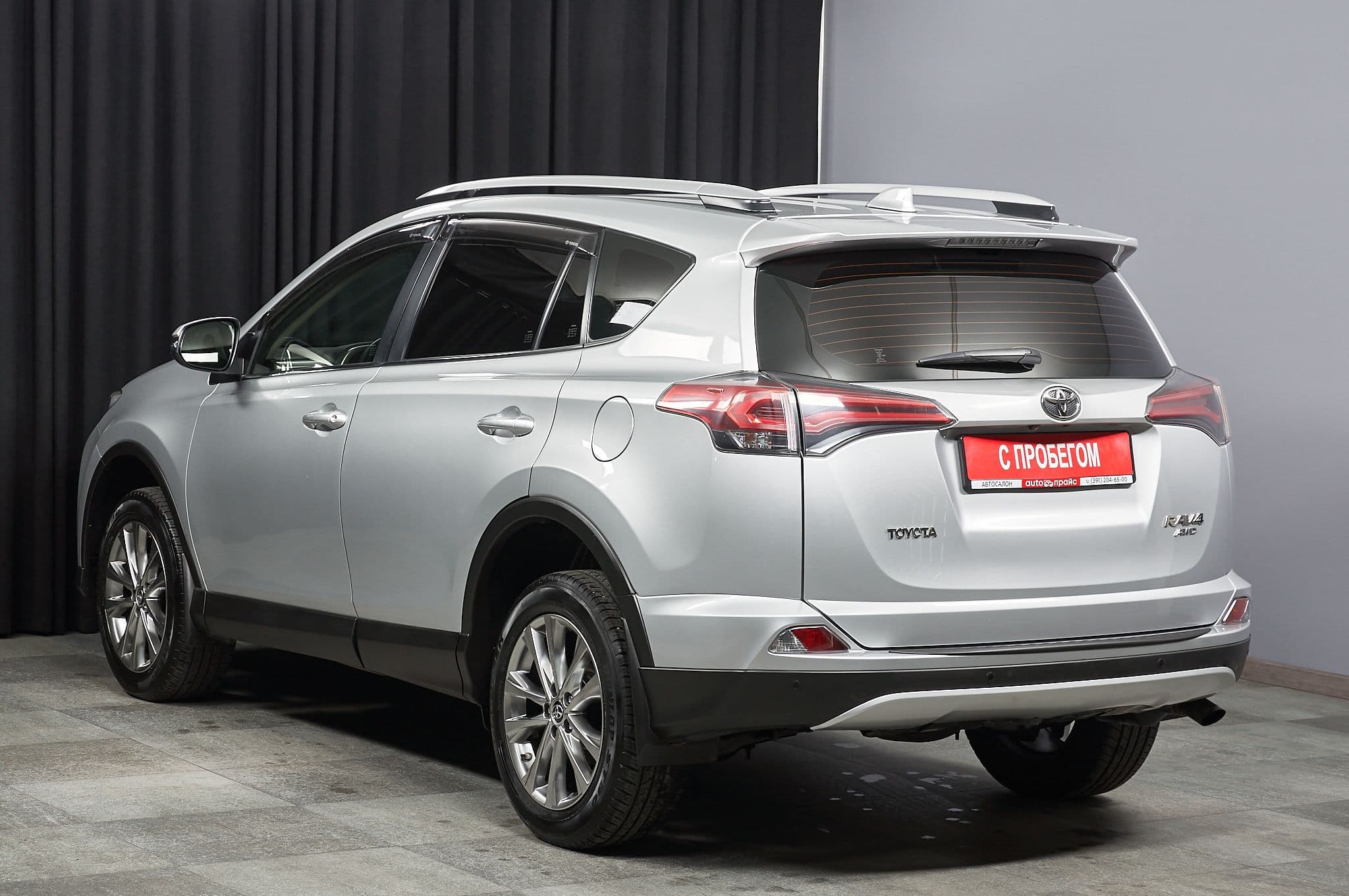 Toyota RAV4 - 5