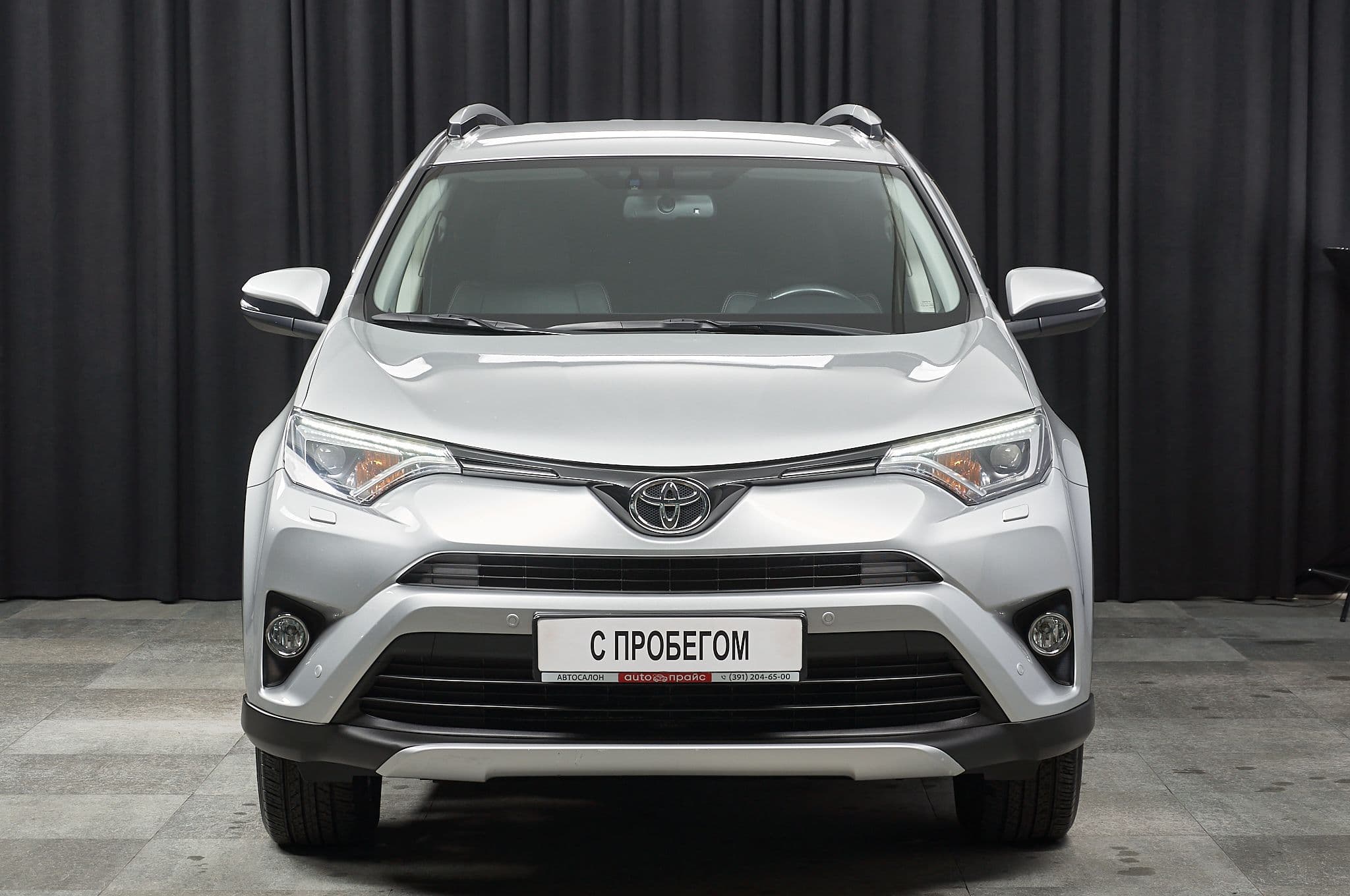 Toyota RAV4 - 1