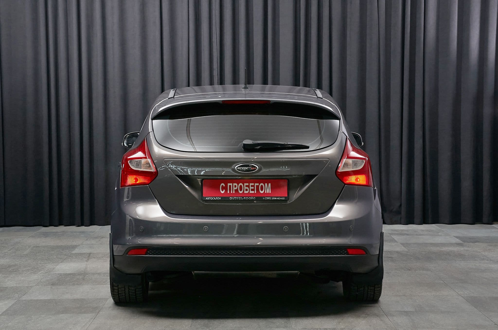 Ford Focus - 4