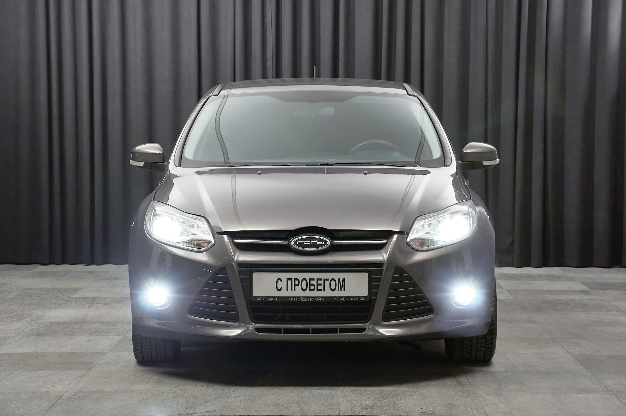 Ford Focus - 1