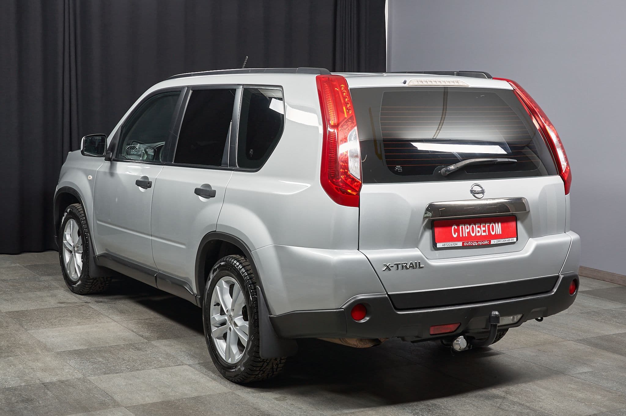 Nissan X-Trail - 5