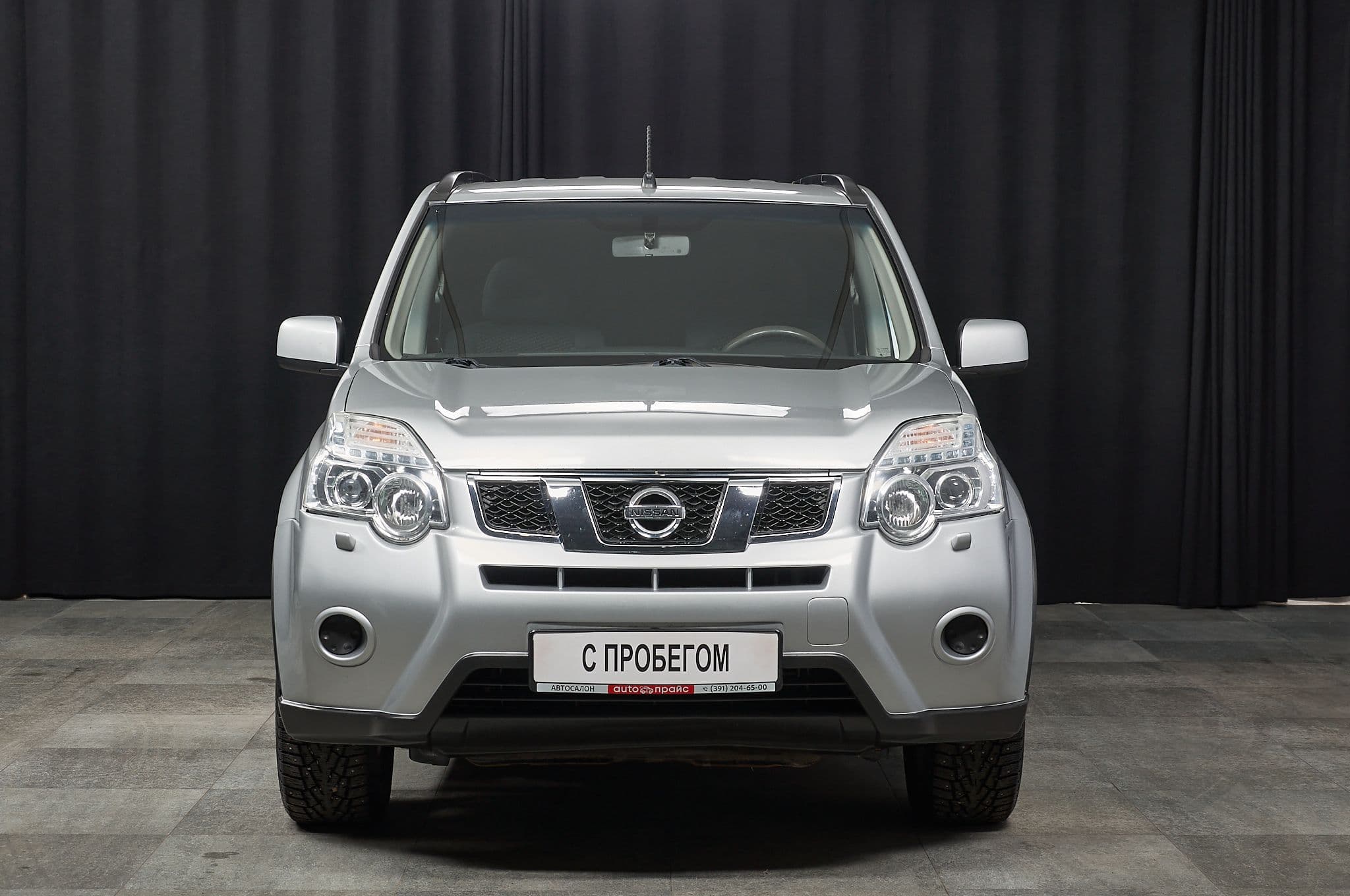 Nissan X-Trail - 1
