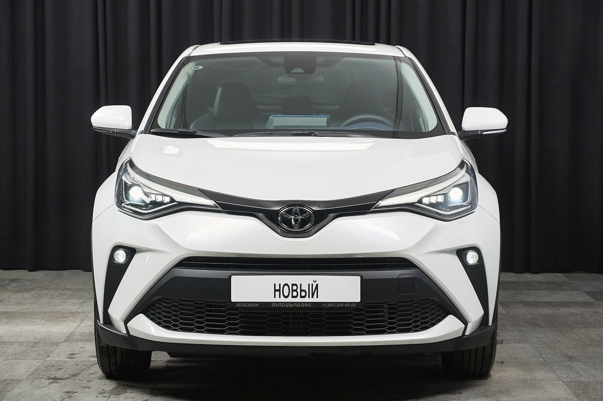 Toyota C-HR - 1