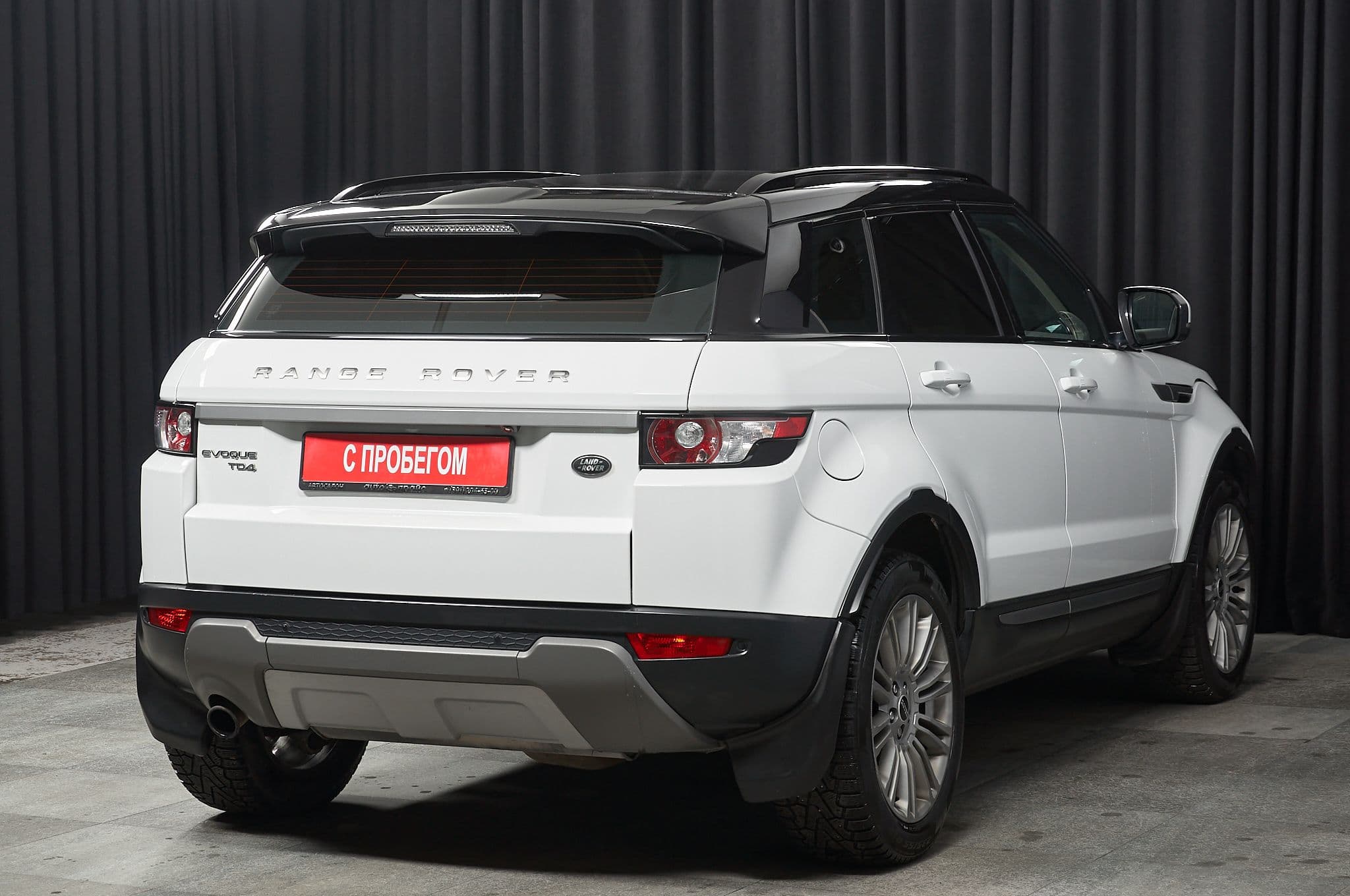 Land Rover Range Rover Evoque - 3