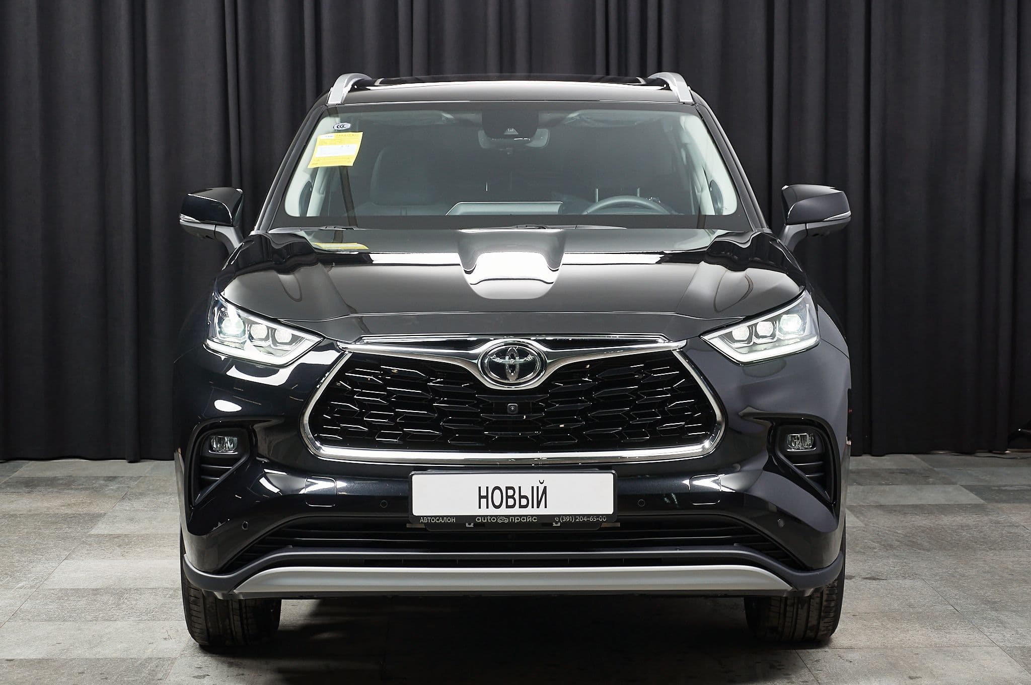 Toyota Highlander - 1