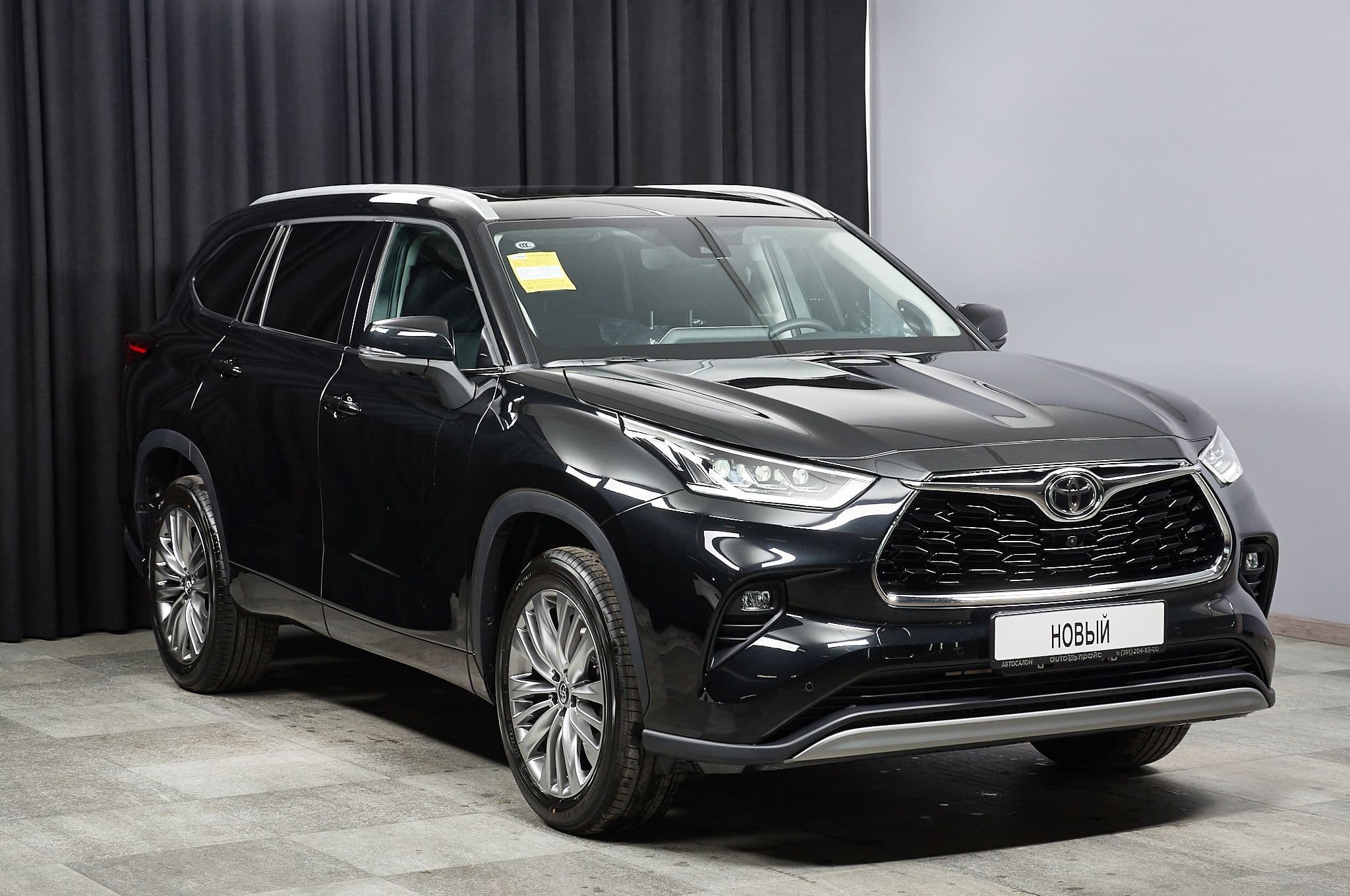 Toyota Highlander - 2