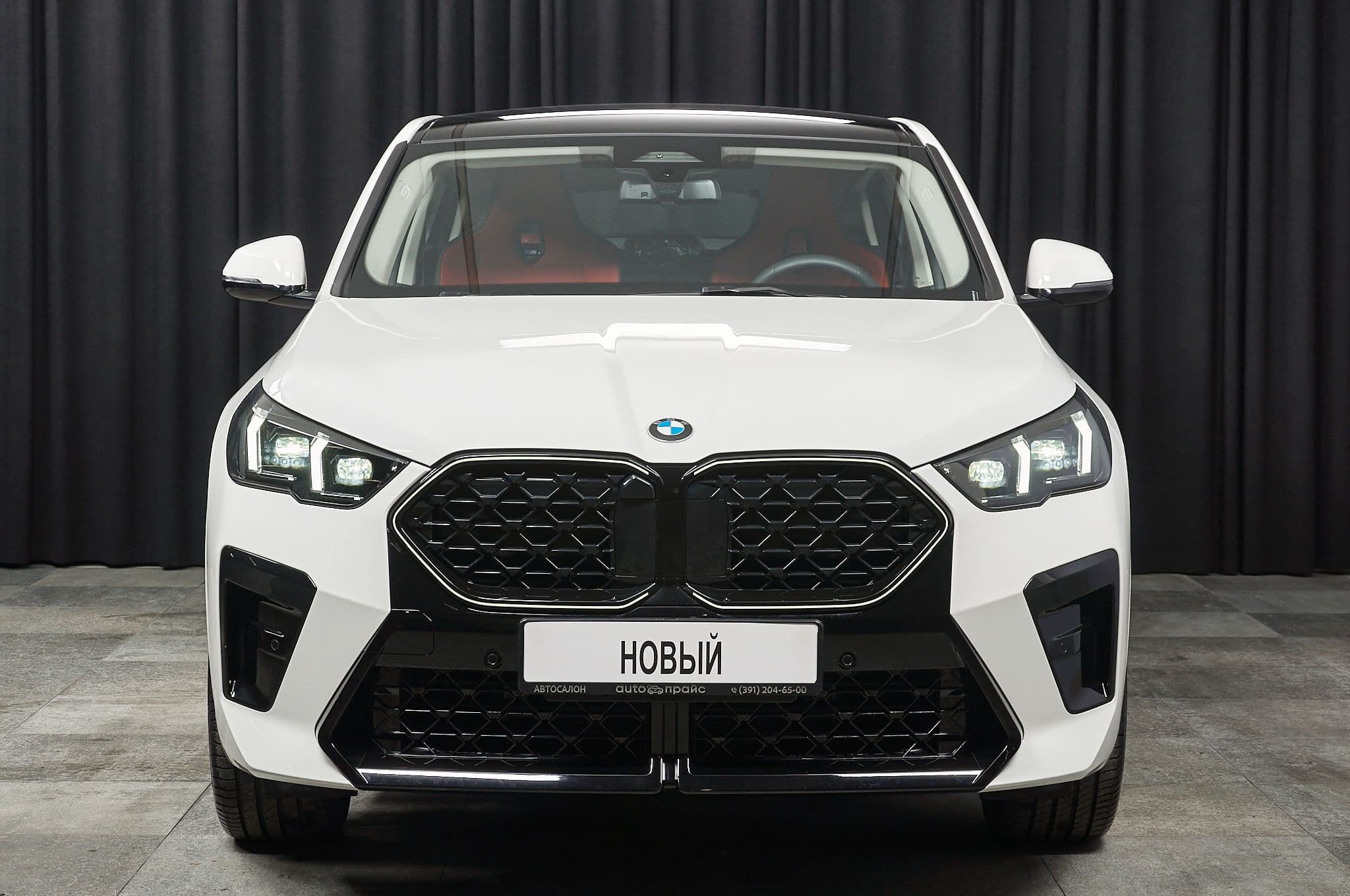 BMW X2 - 1