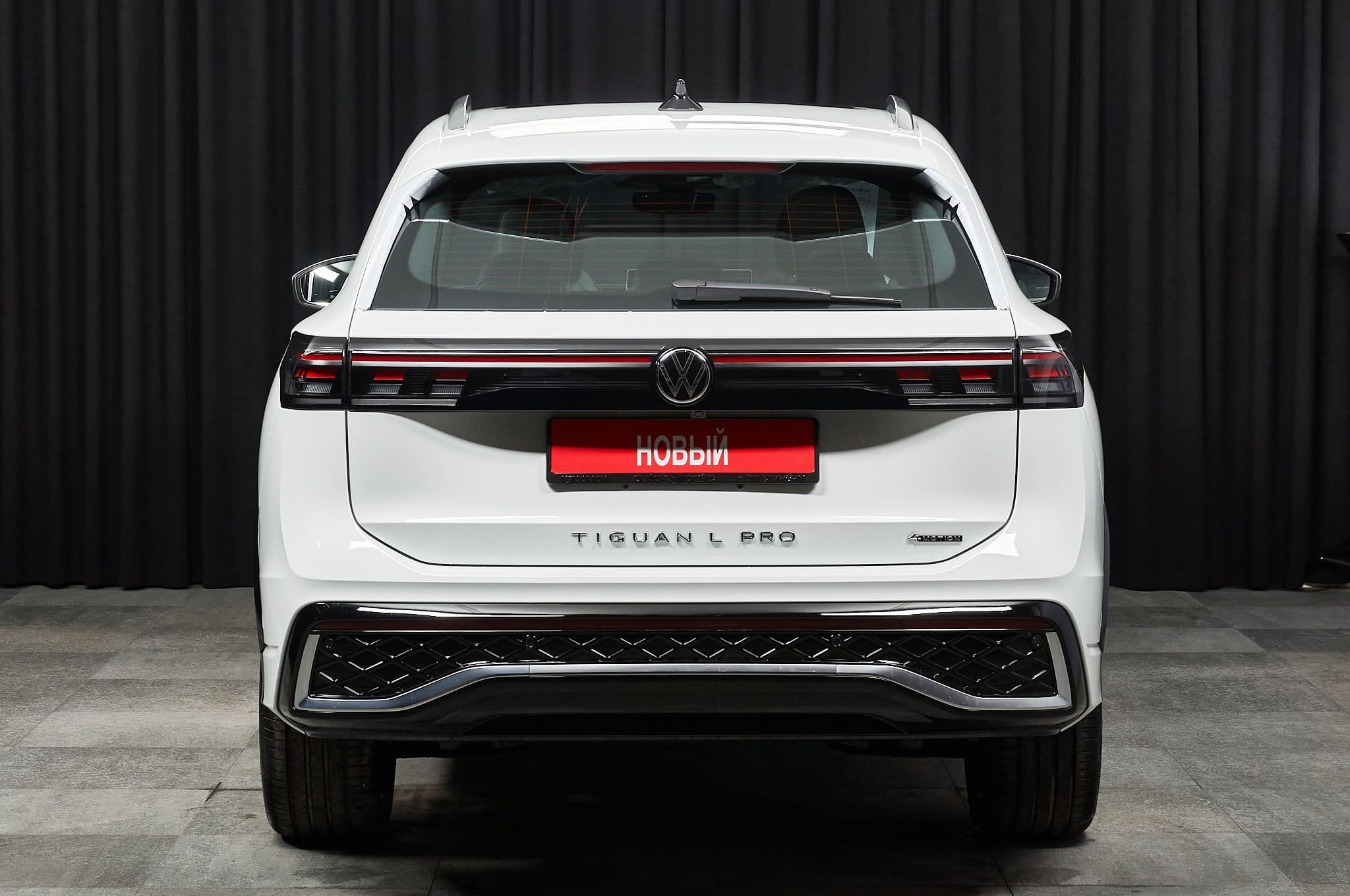 Volkswagen Tiguan - 1