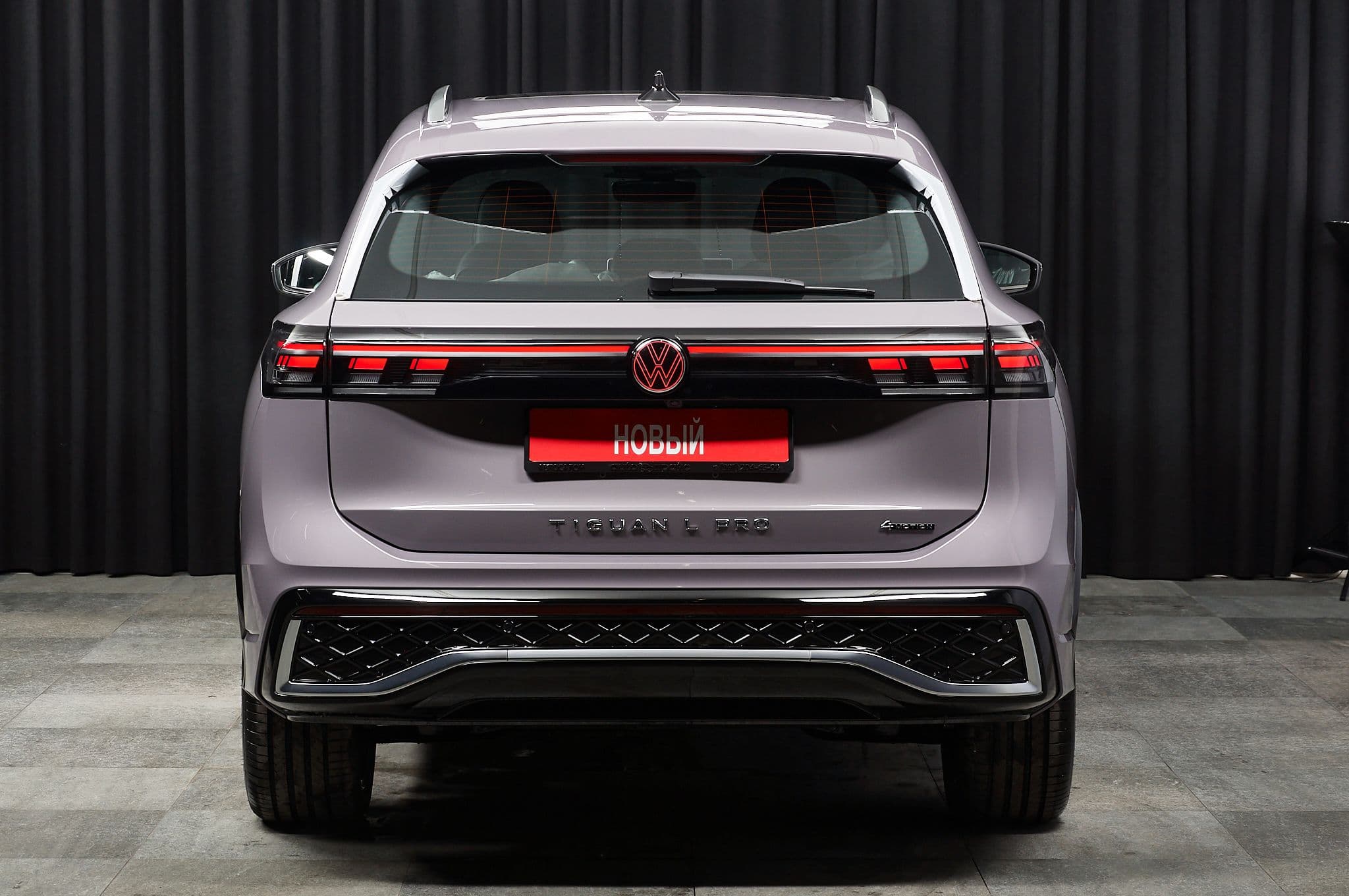 Volkswagen Tiguan - 4