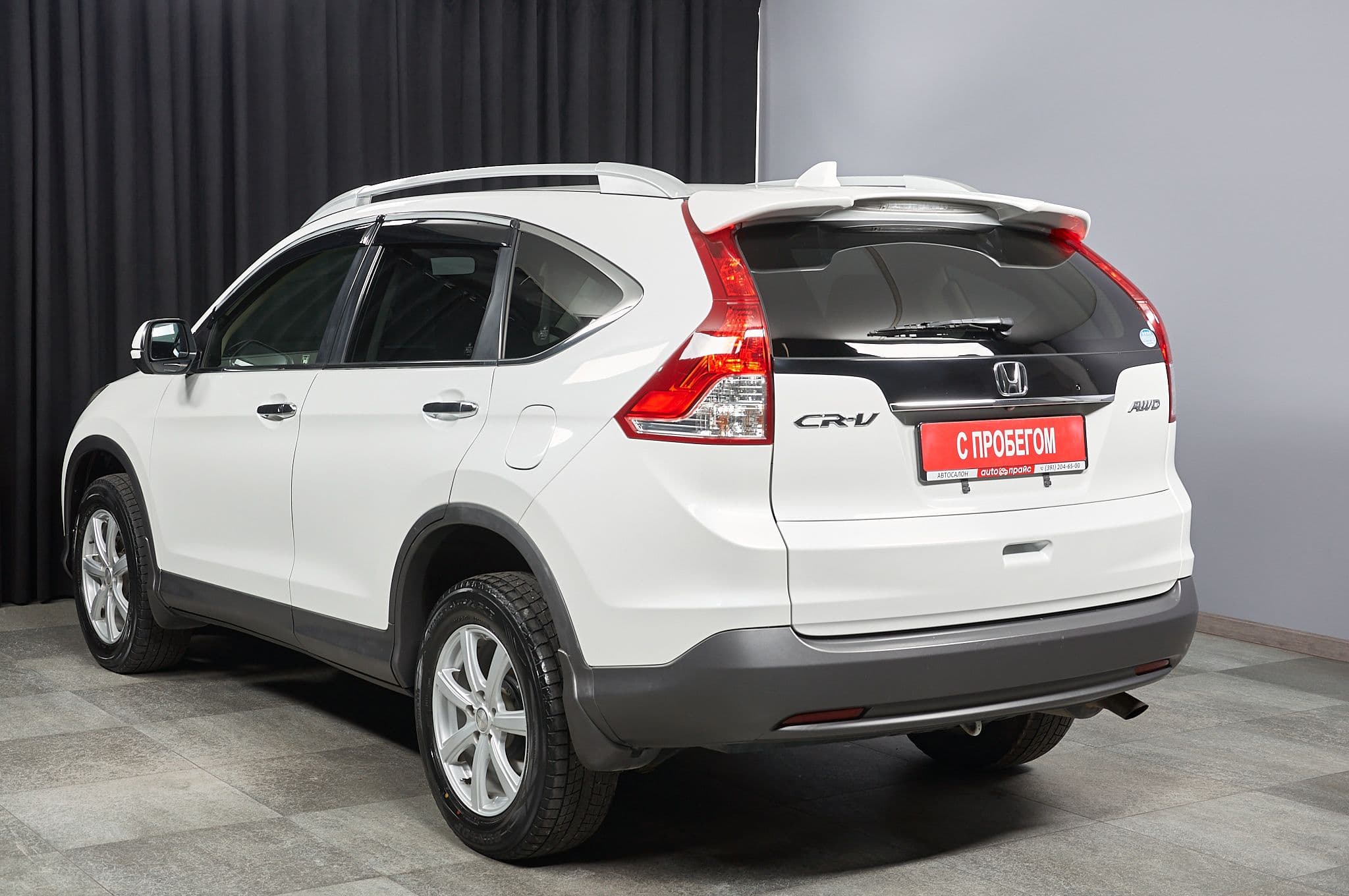 Honda CR-V - 5