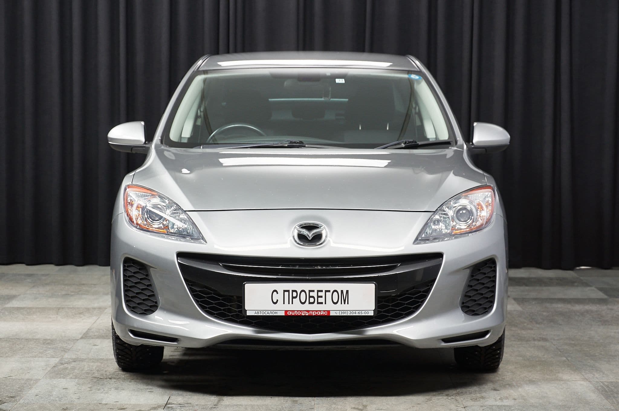 Mazda Axela - 1