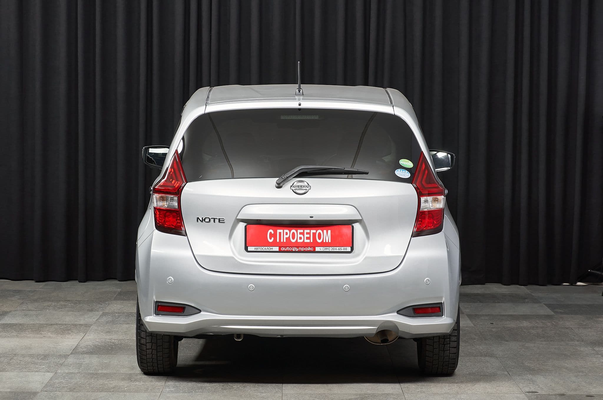 Nissan Note - 4