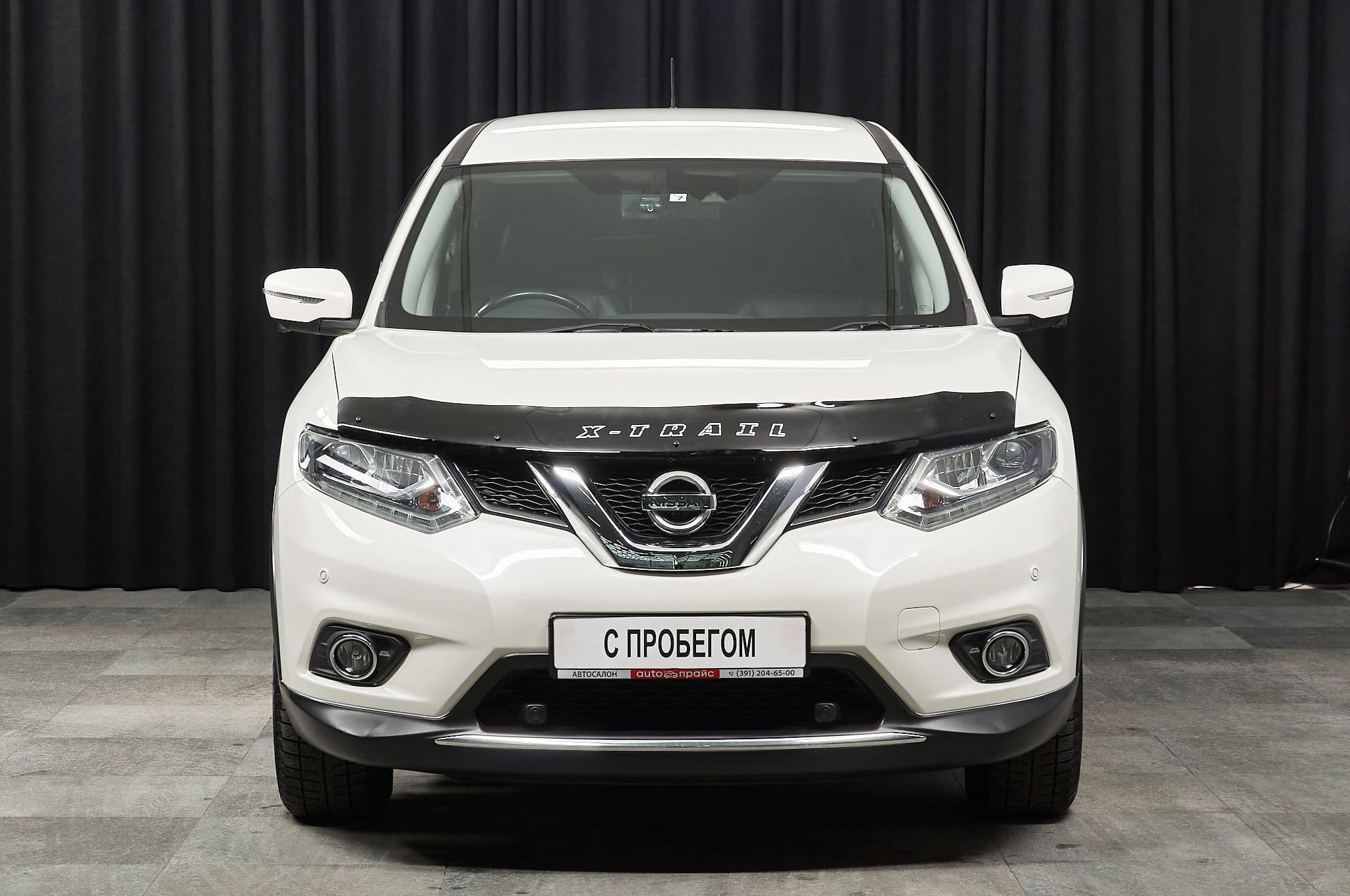 Nissan X-Trail - 1