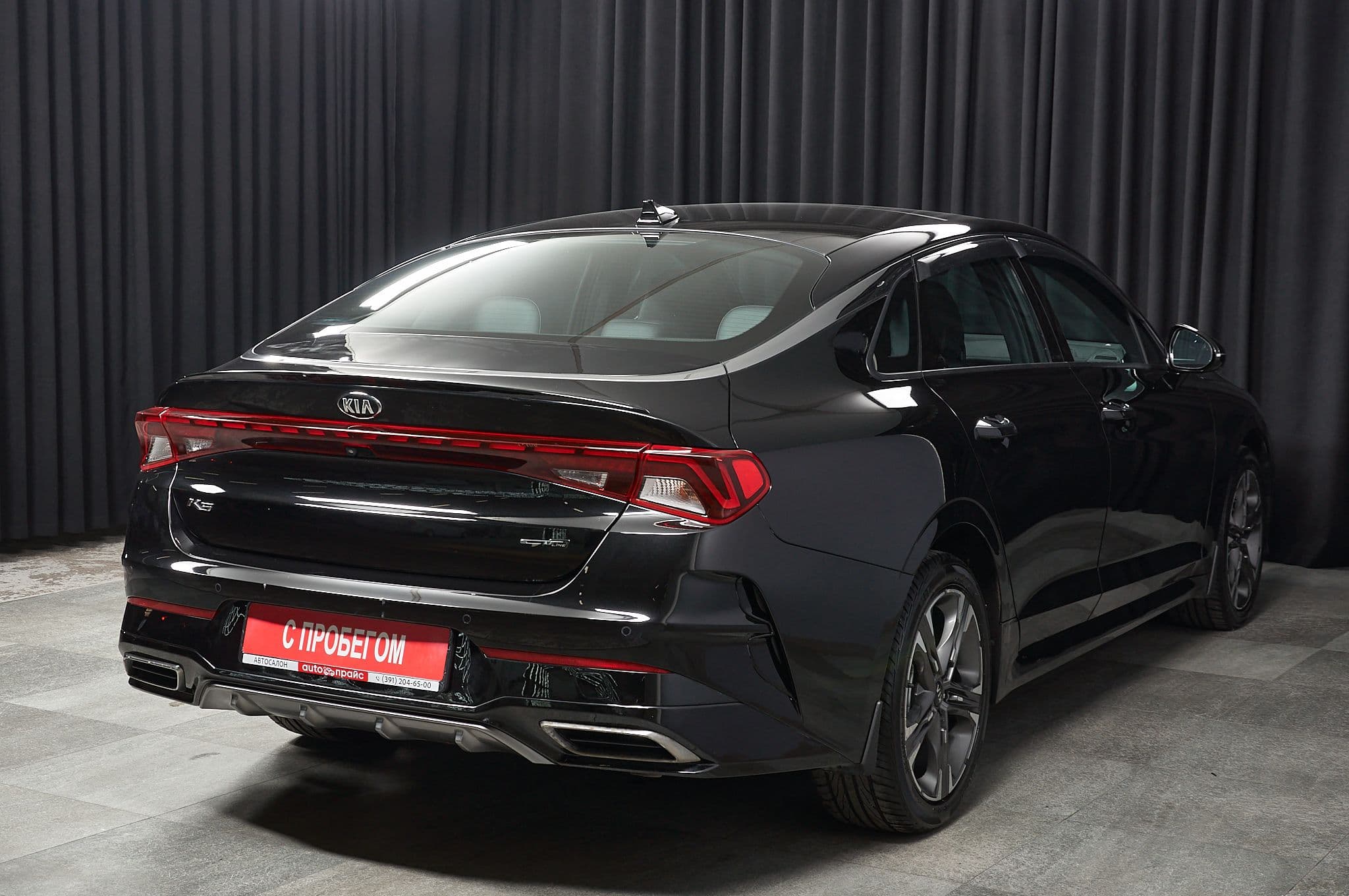 Kia K5 - 3