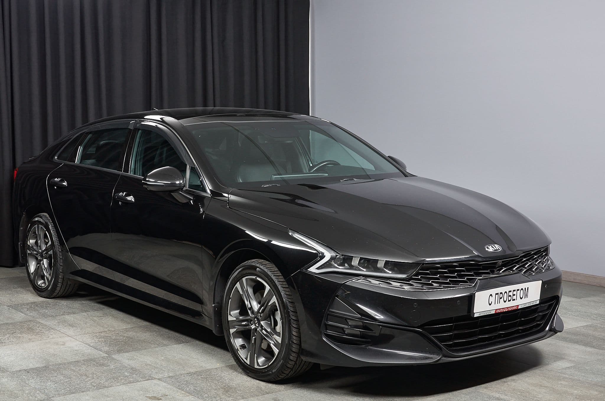 Kia K5 - 2