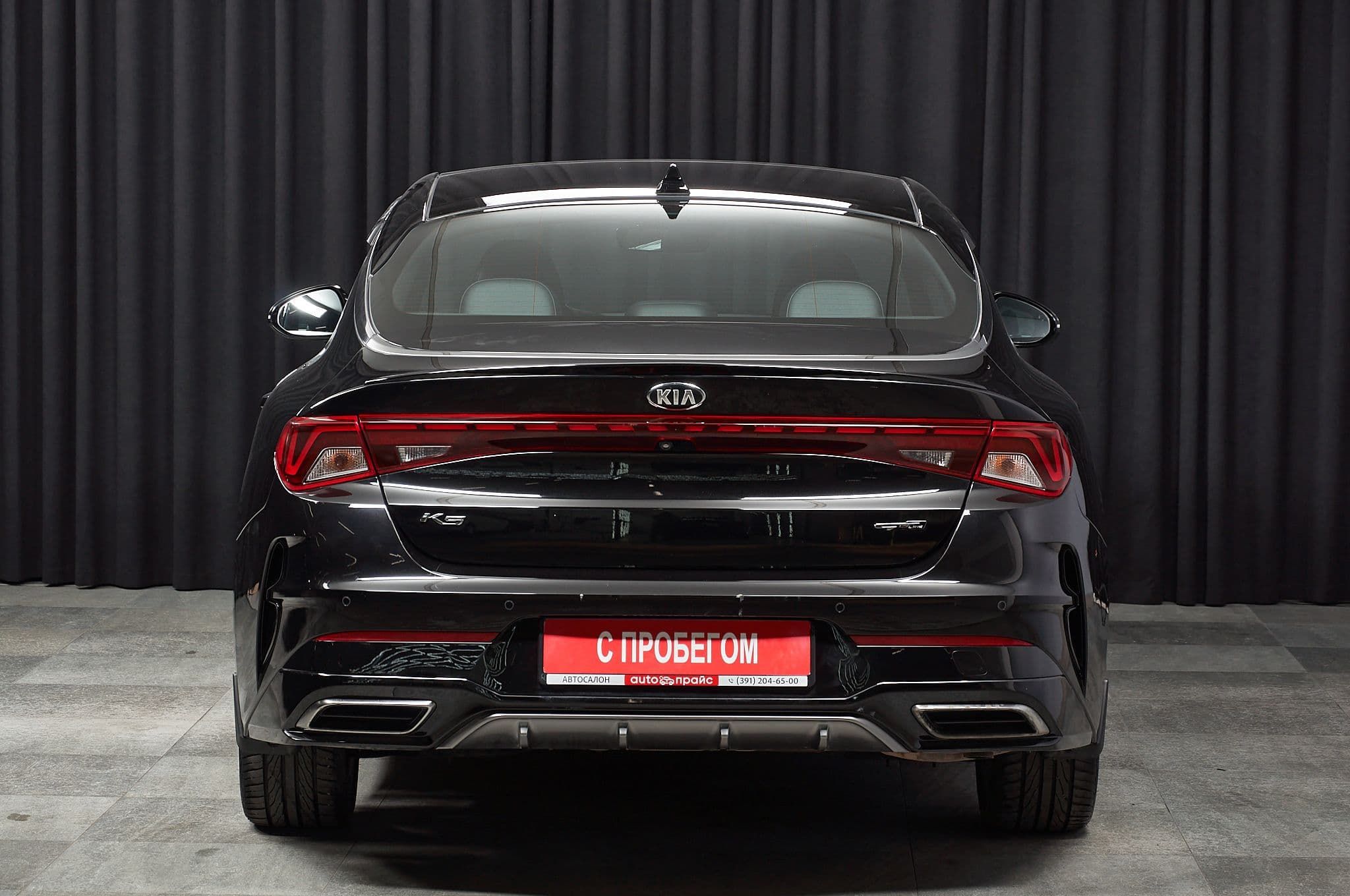 Kia K5 - 4