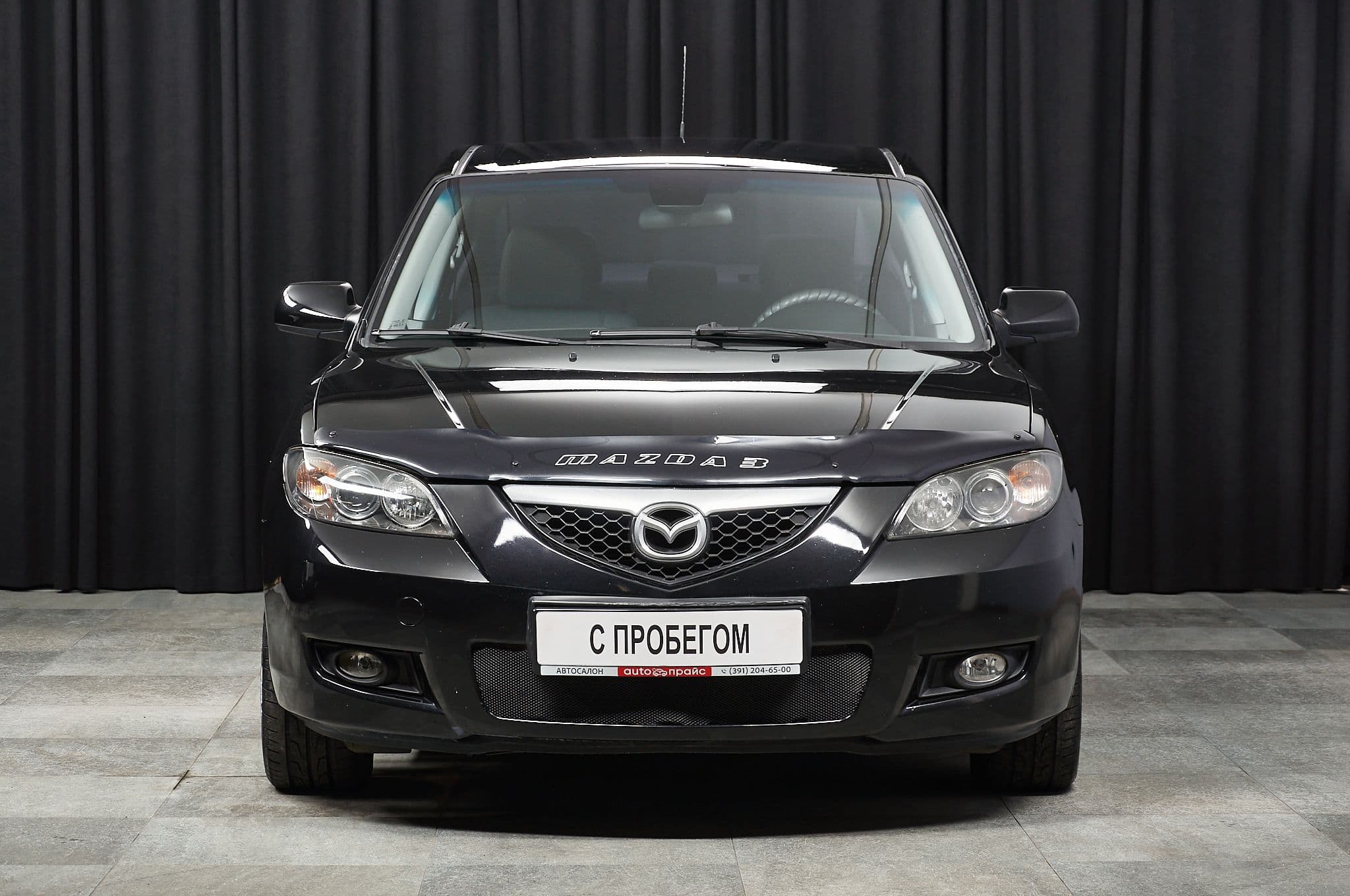 Mazda 3 - 1