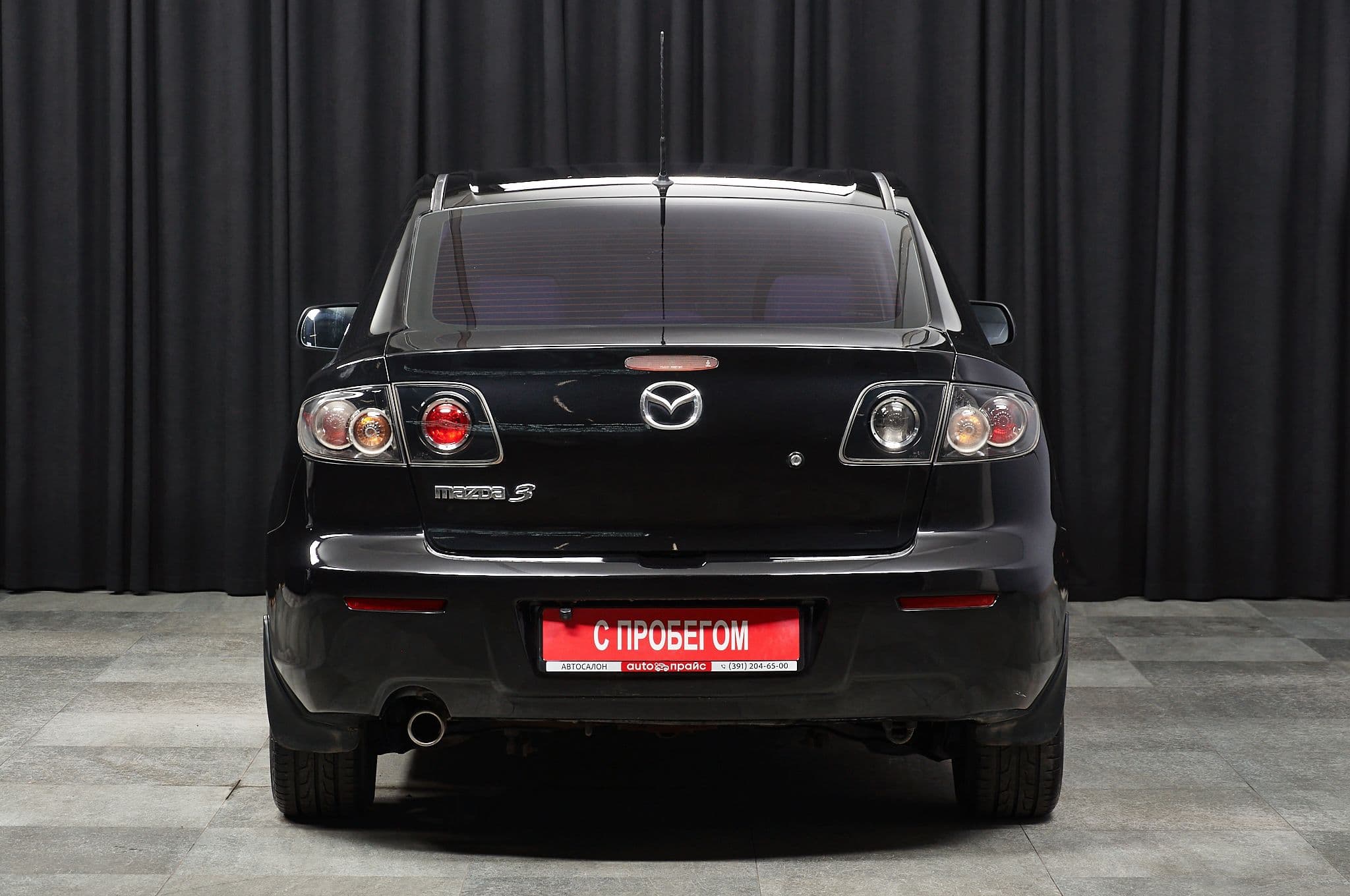 Mazda 3 - 4