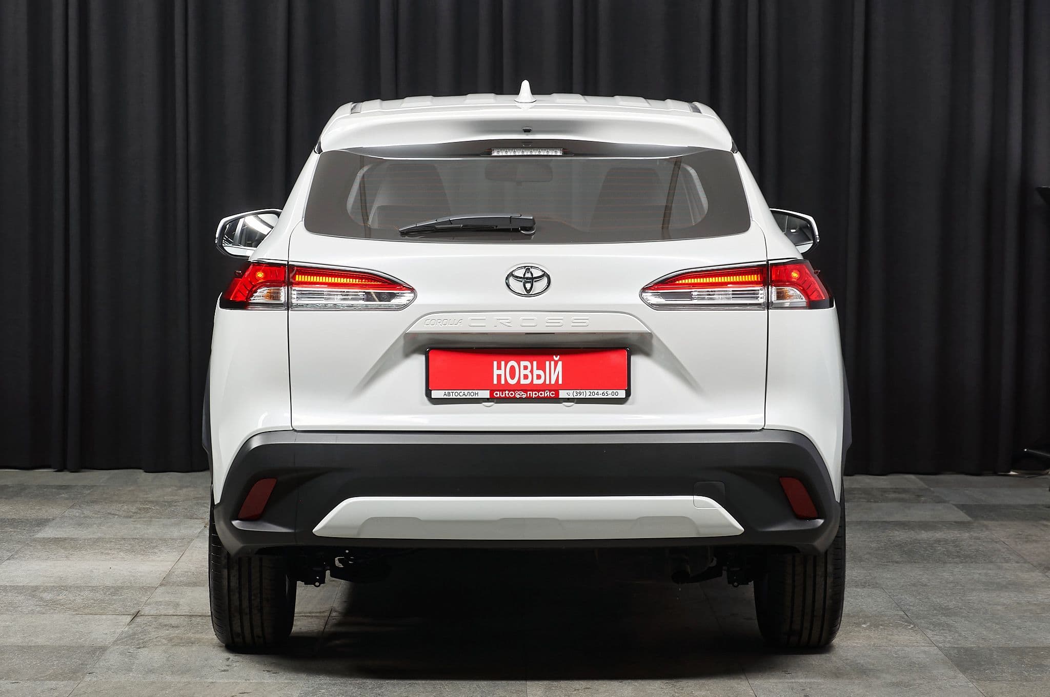 Toyota Corolla Cross - 4