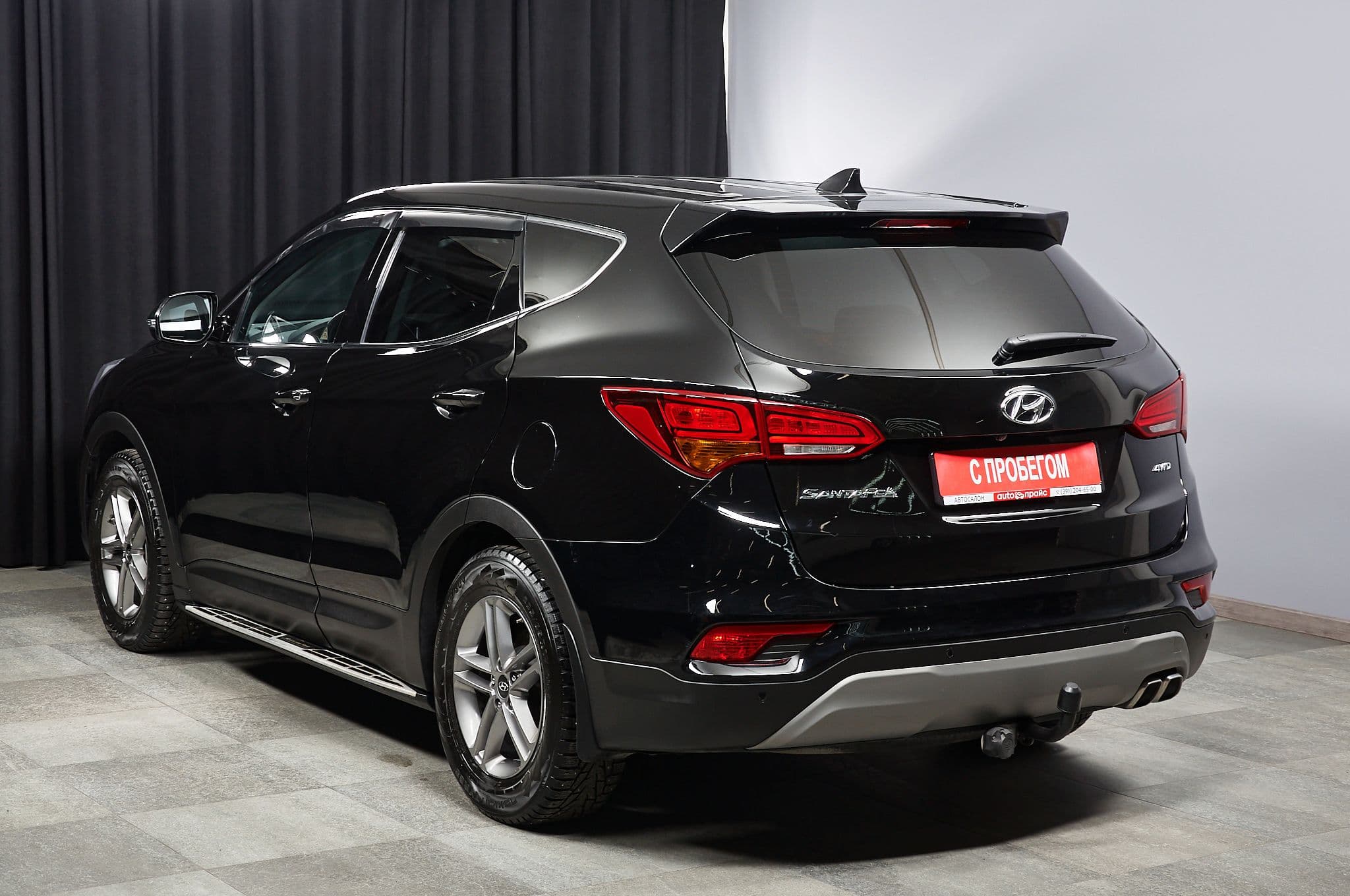 Hyundai Santa Fe - 5