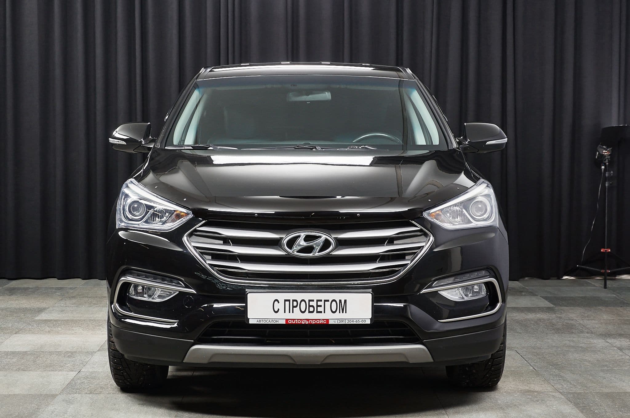 Hyundai Santa Fe - 1