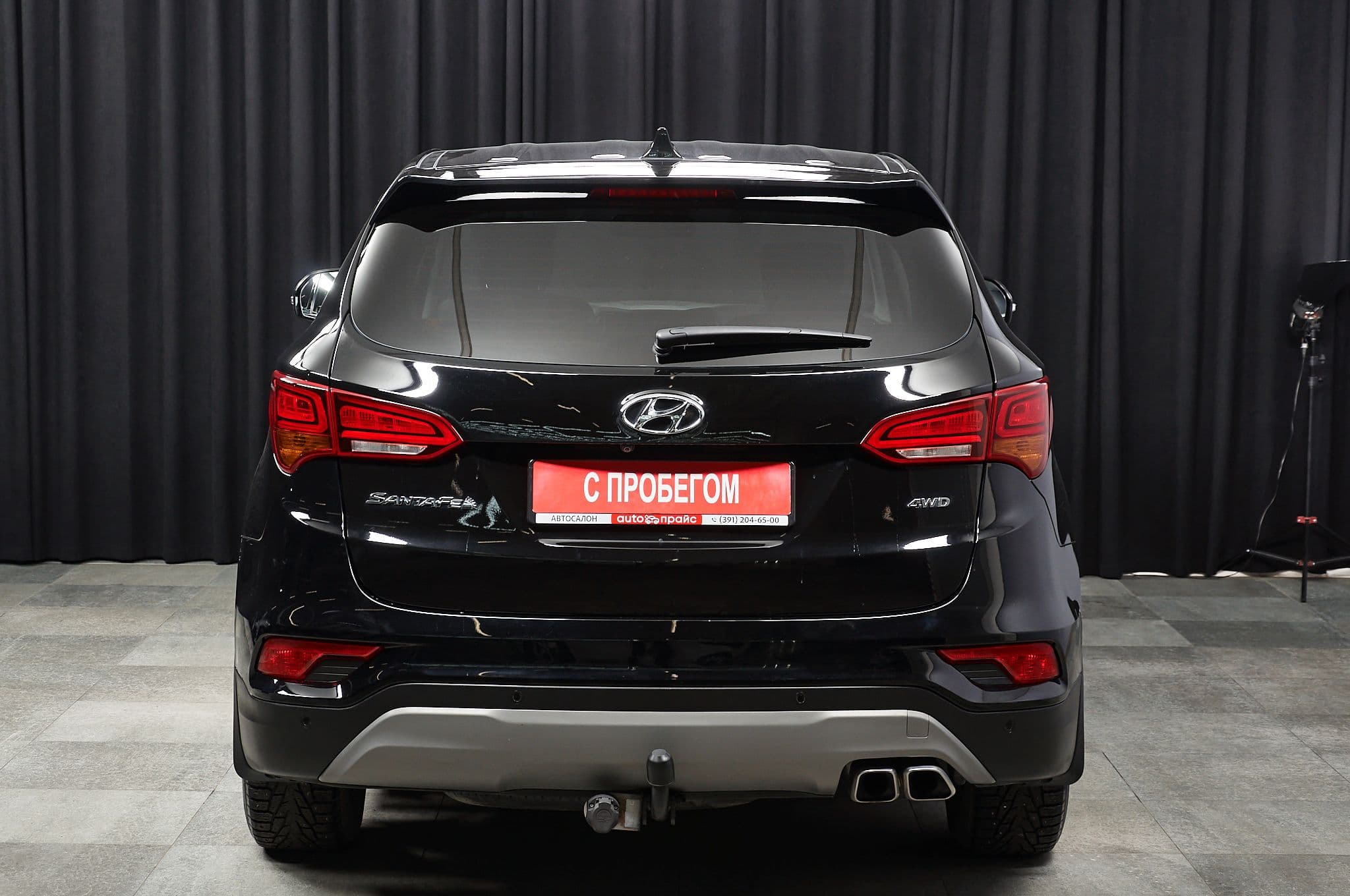 Hyundai Santa Fe - 4