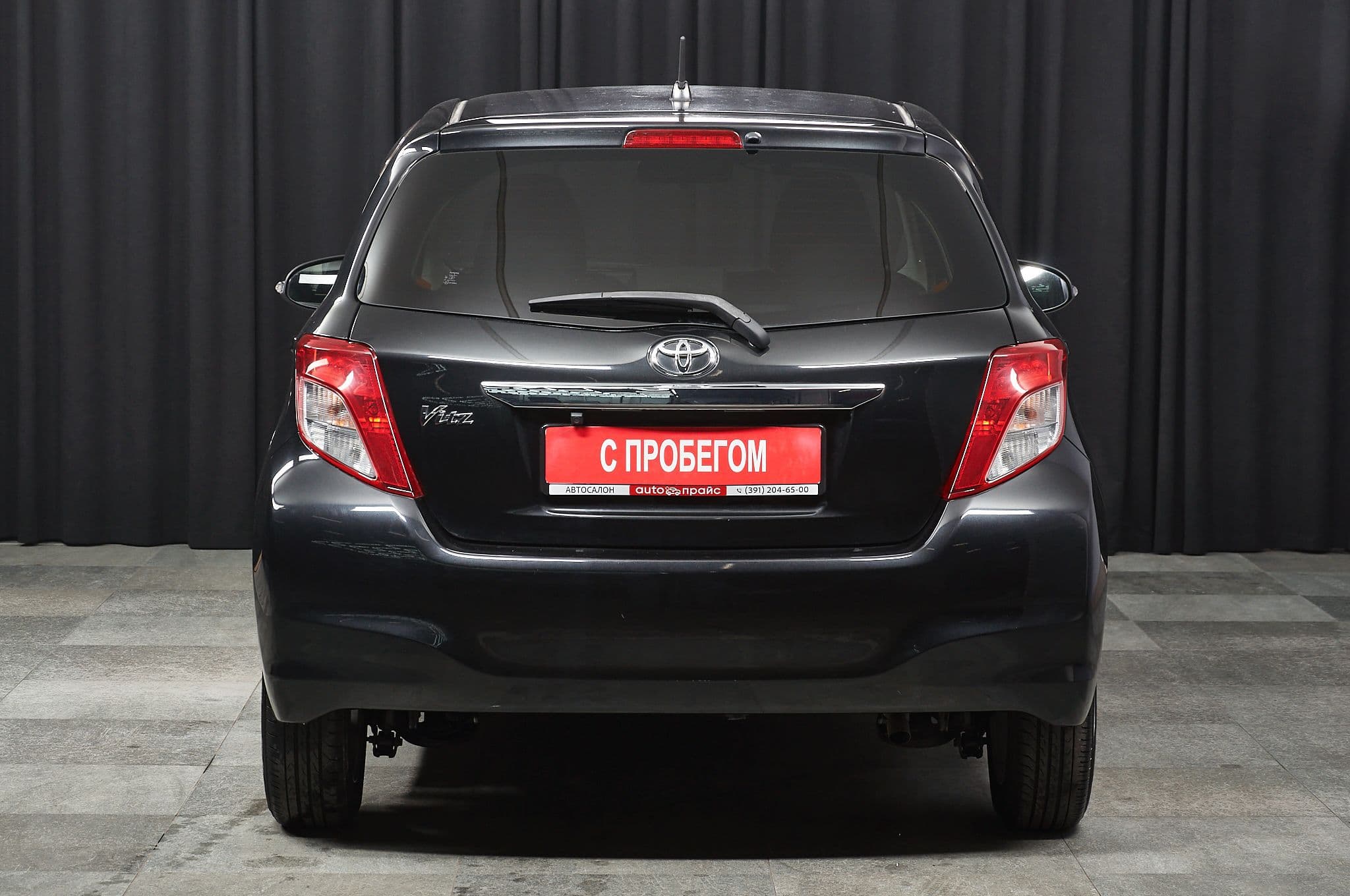 Toyota Vitz - 5