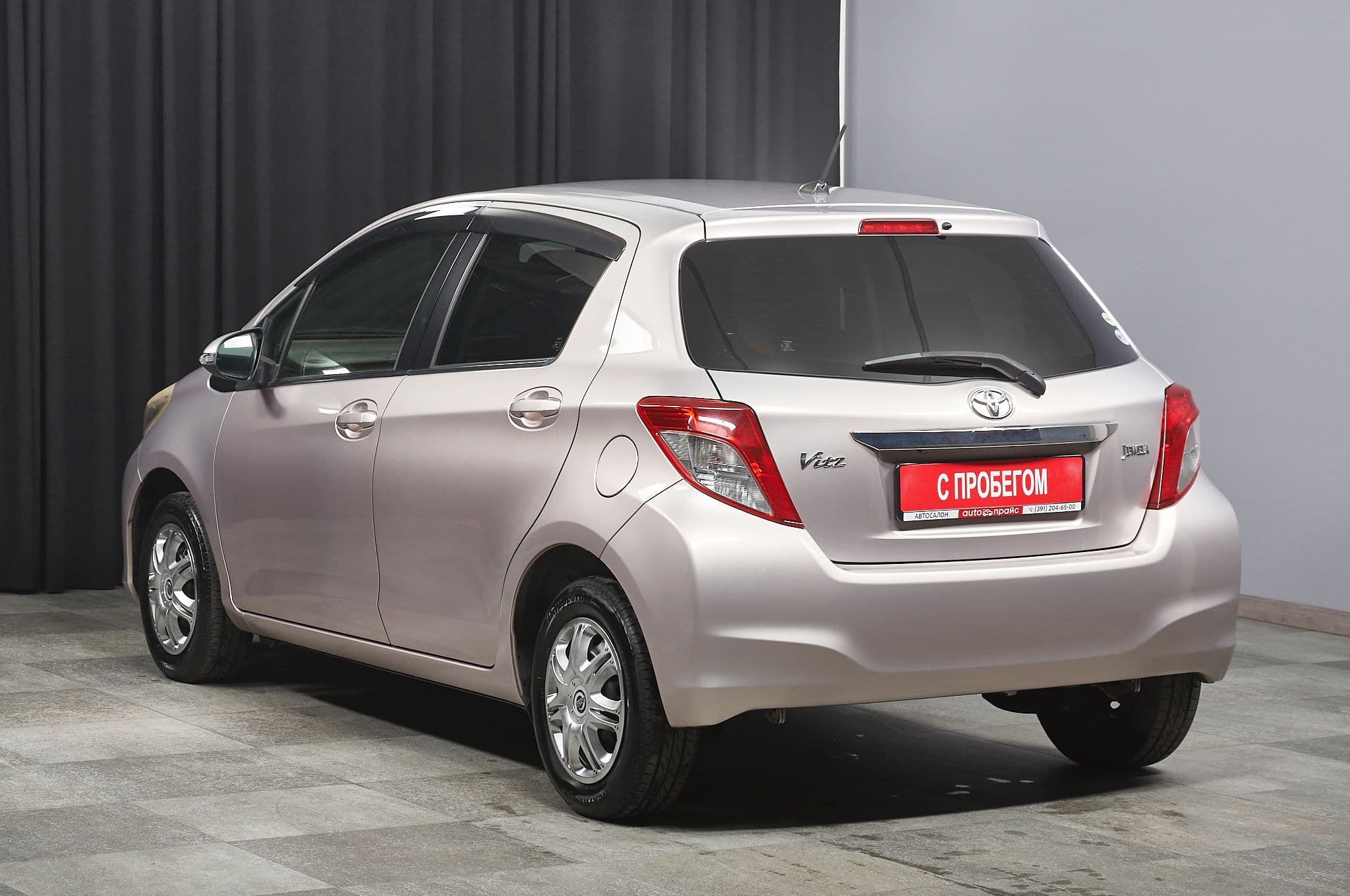 Toyota Vitz - 5