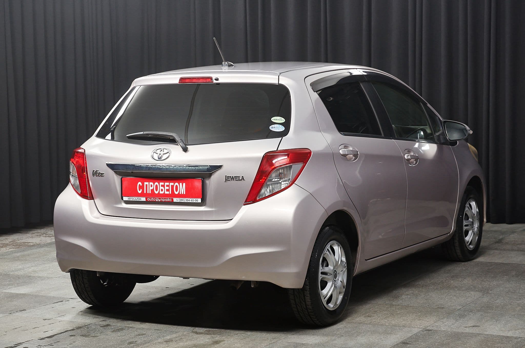 Toyota Vitz - 3