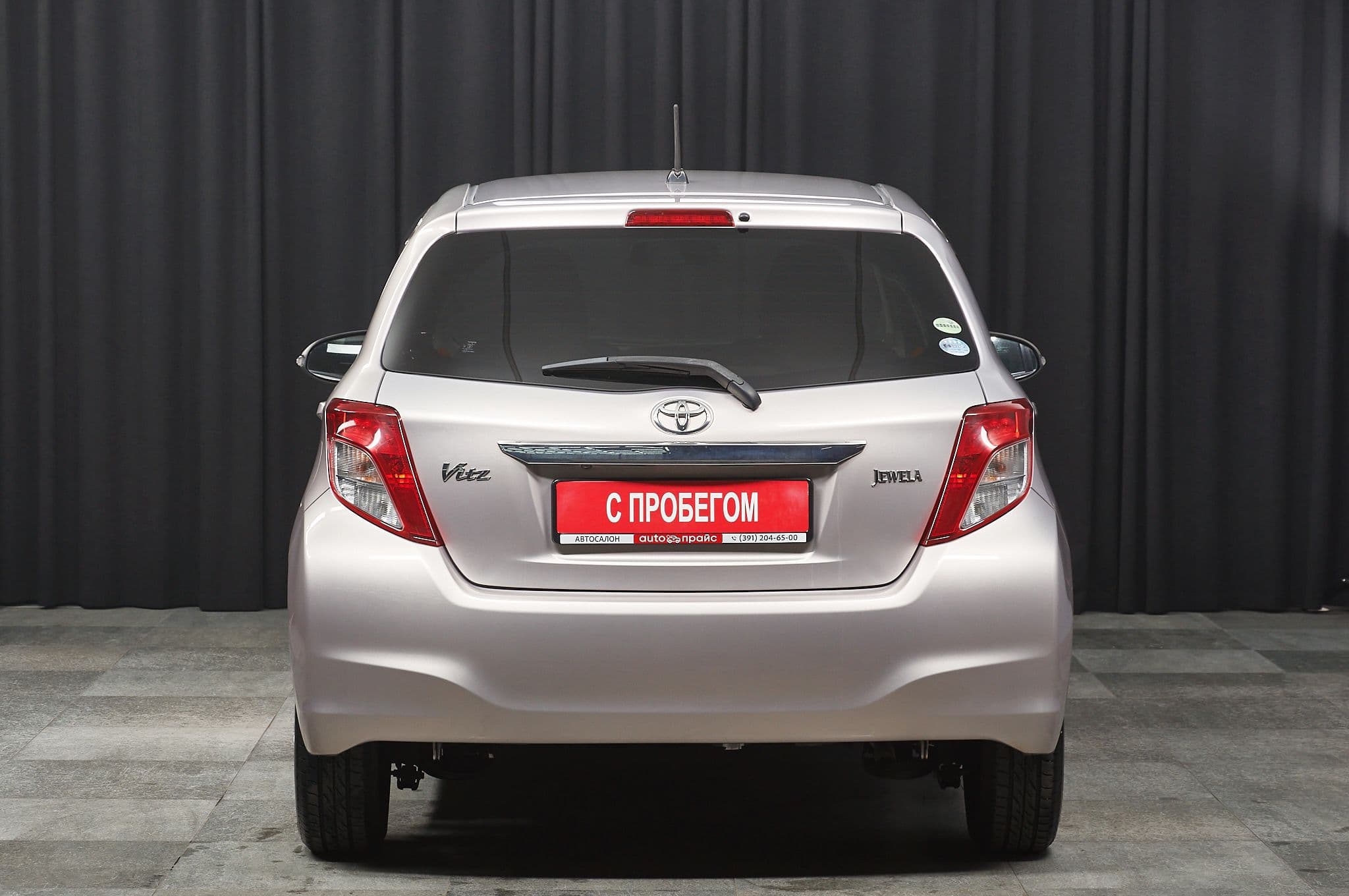 Toyota Vitz - 4