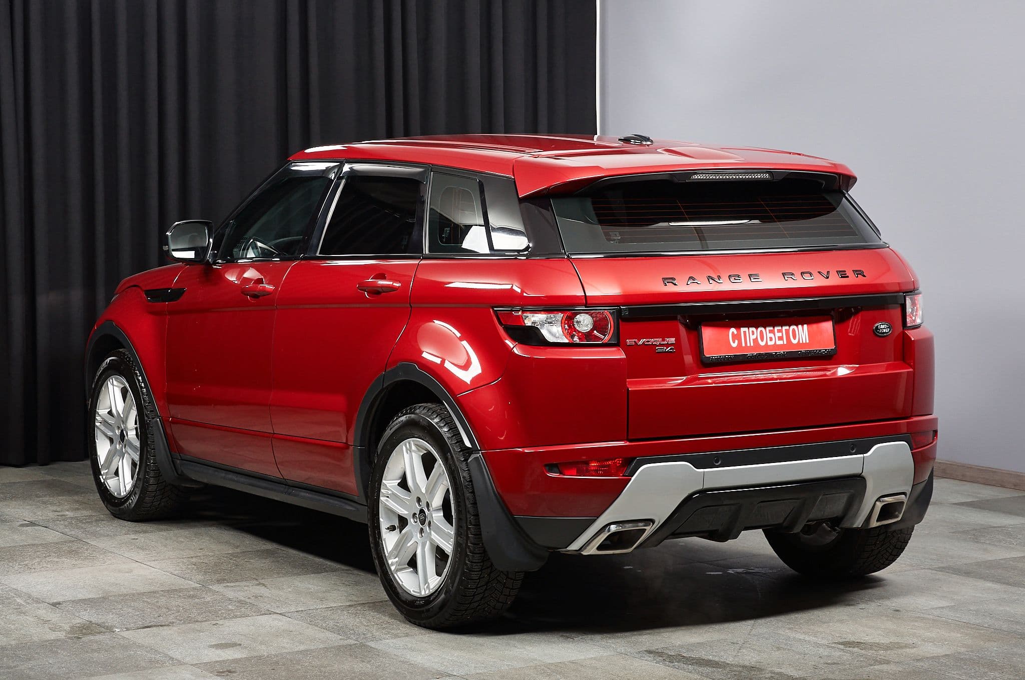 Land Rover Range Rover Evoque - 5