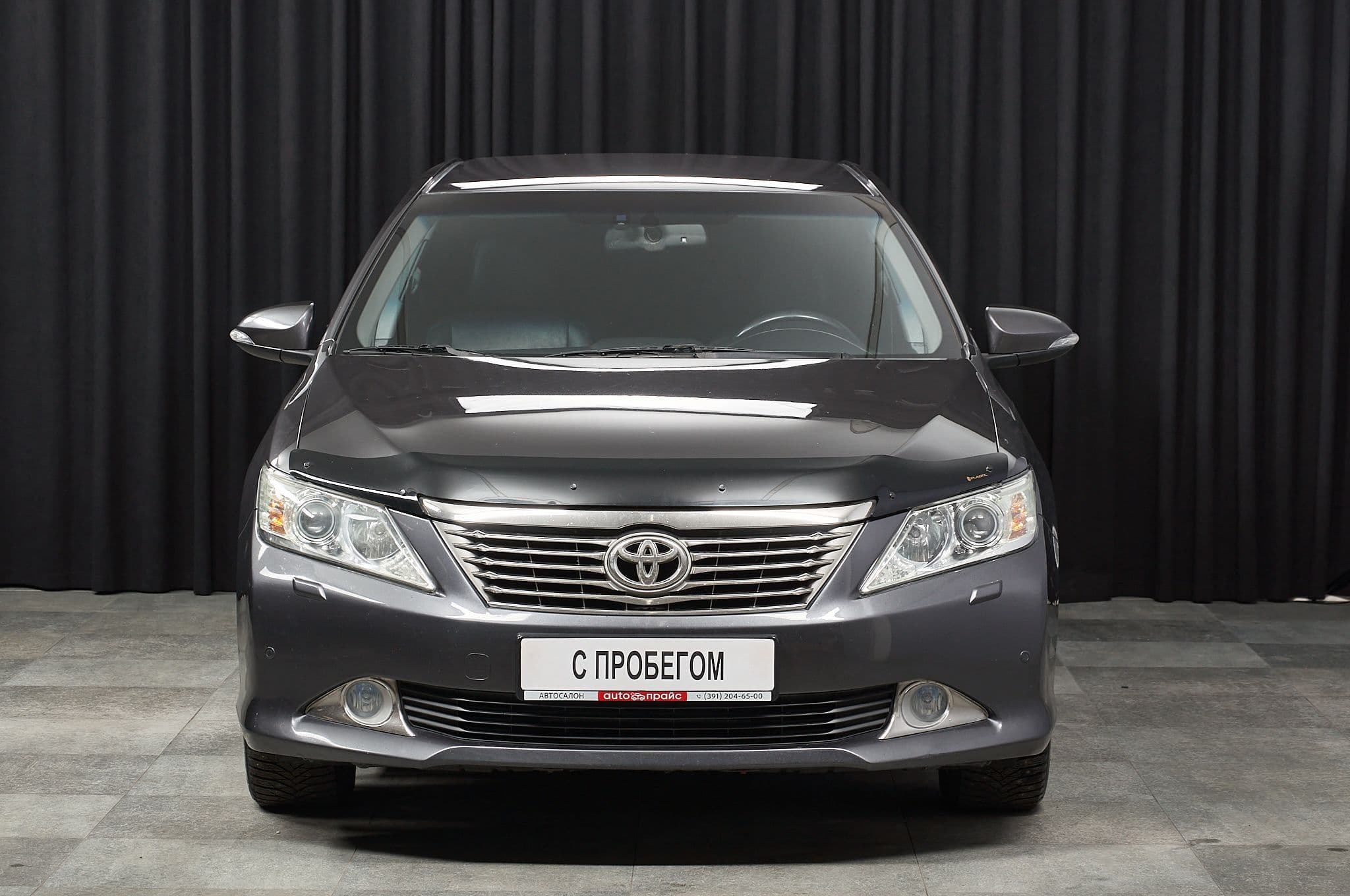 Toyota Camry - 1