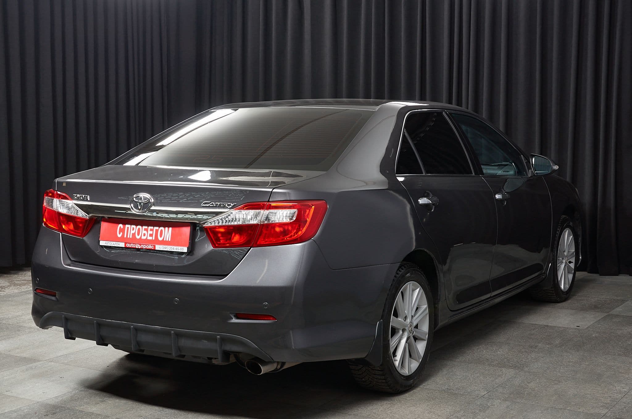 Toyota Camry - 3